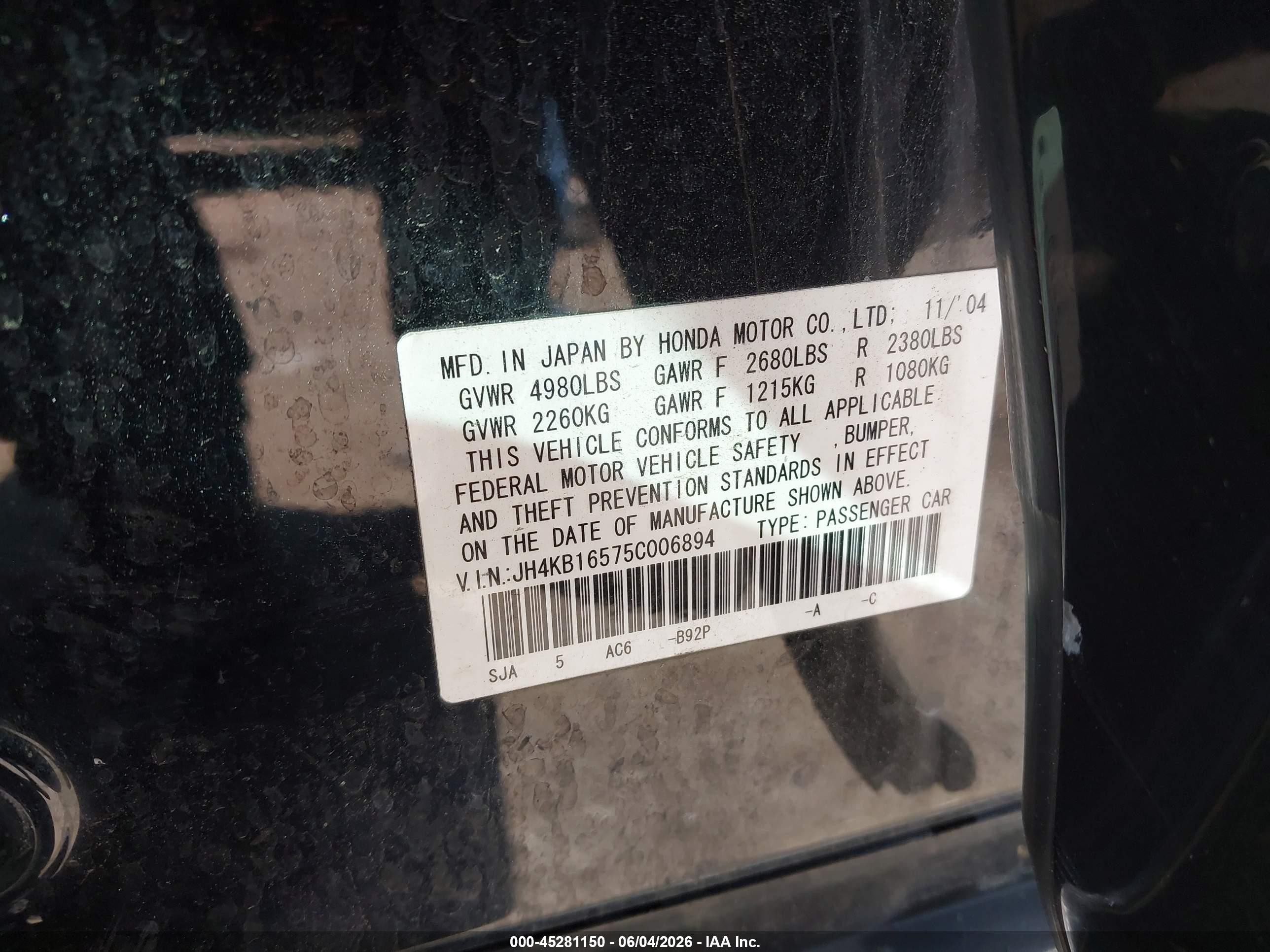 2005 Acura Rl 3.5 Black vin: JH4KB16575C006894
