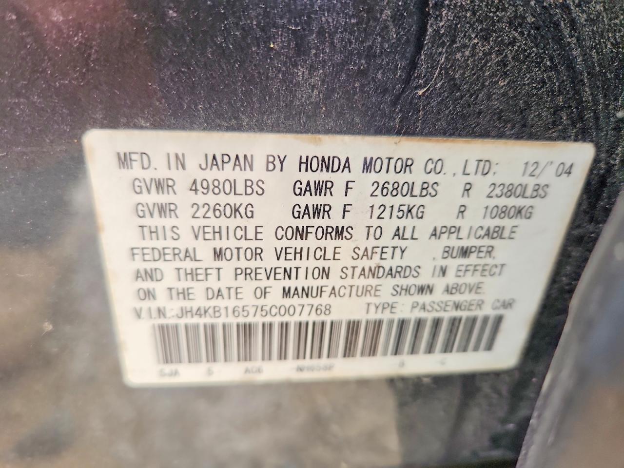 2005 Acura Rl Blue vin: JH4KB16575C007768