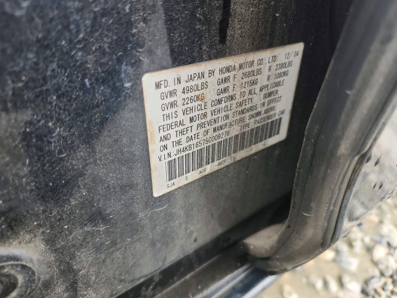 2005 Acura Rl Black vin: JH4KB16575C009276