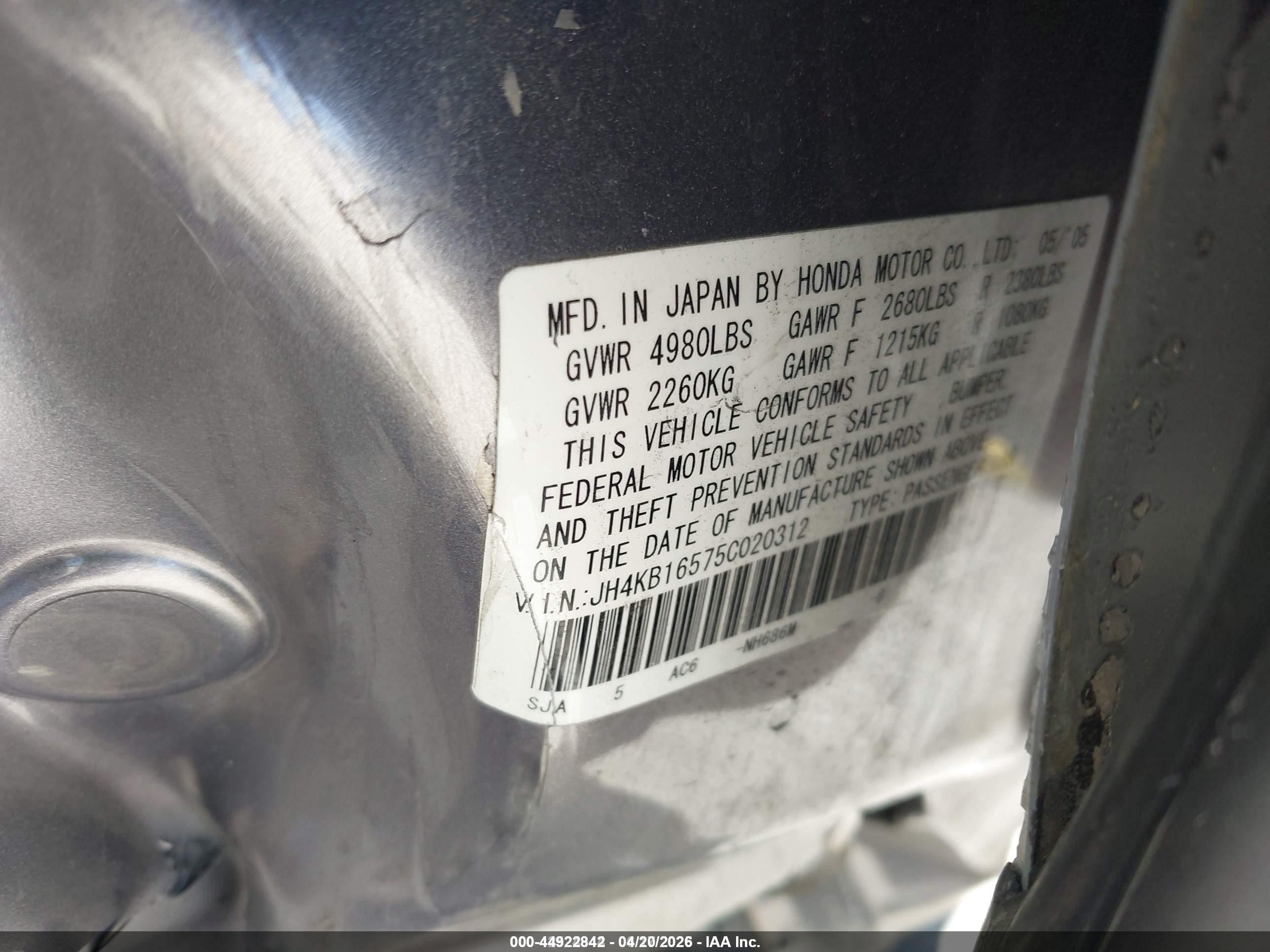 2005 Acura Rl 3.5 Gray vin: JH4KB16575C020312