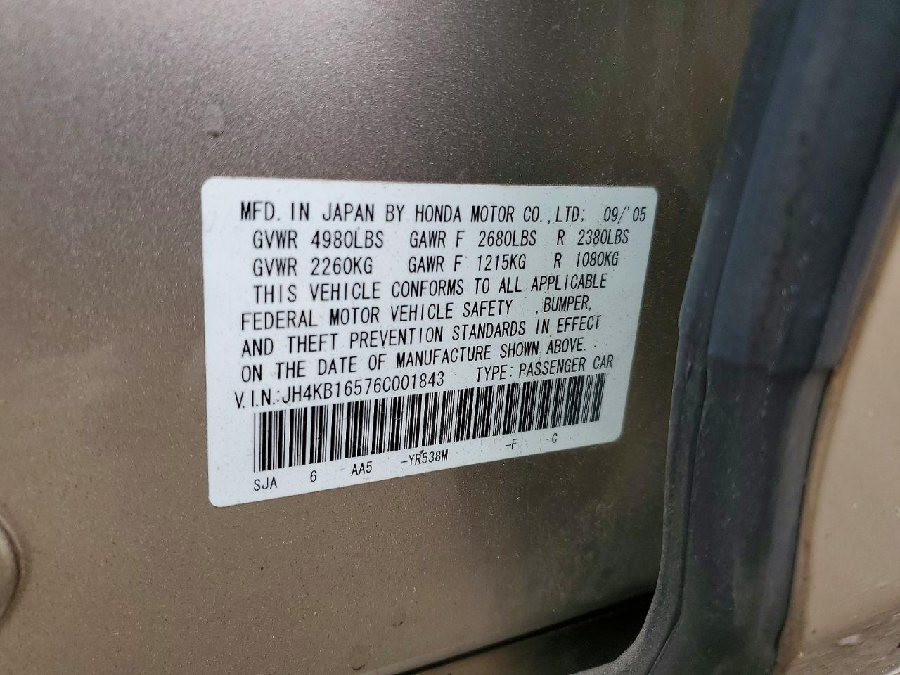 2006 Acura Rl Желто-коричневый vin: JH4KB16576C001843