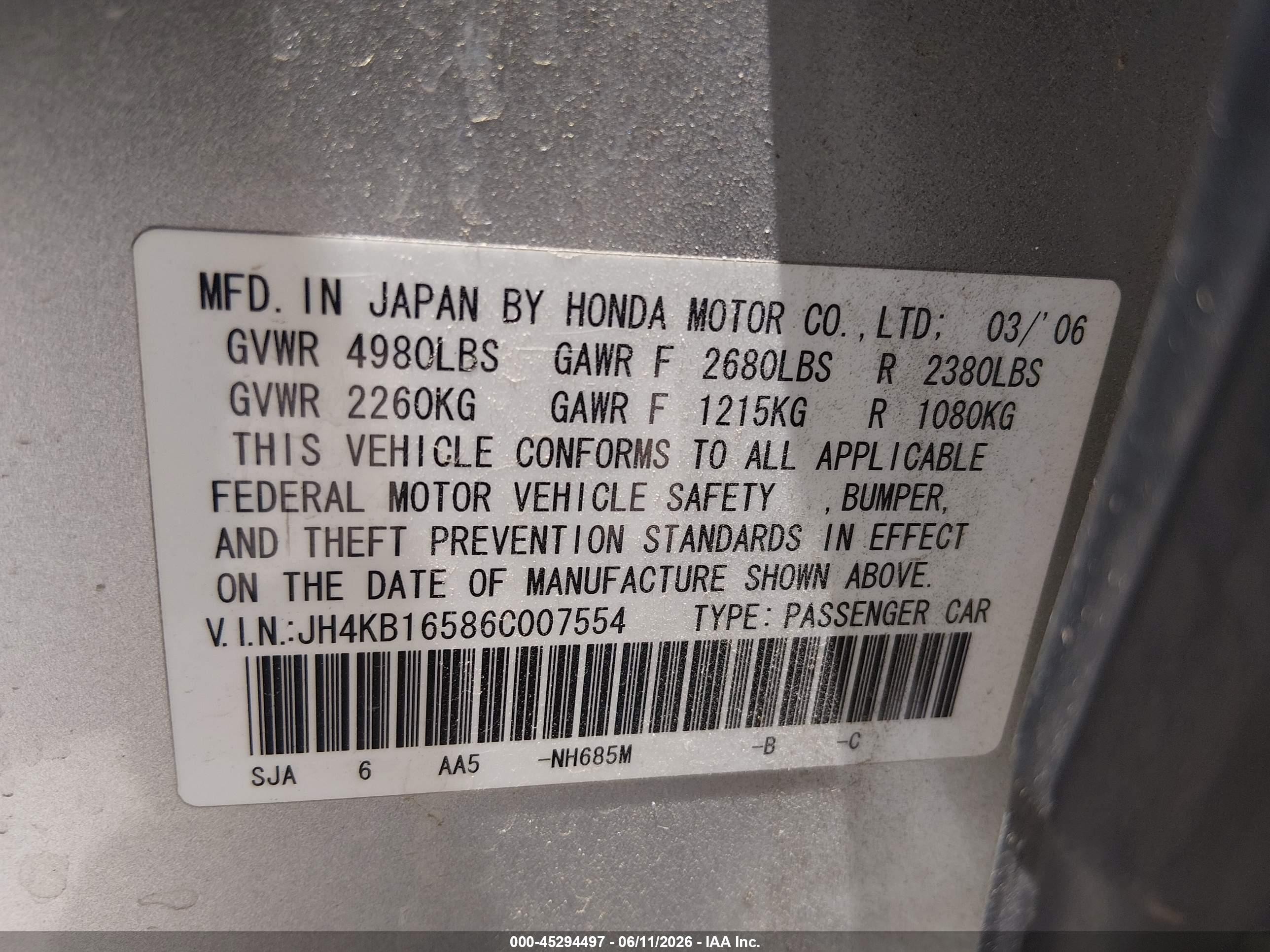 2006 Acura Rl 3.5 Серебряный vin: JH4KB16586C007554