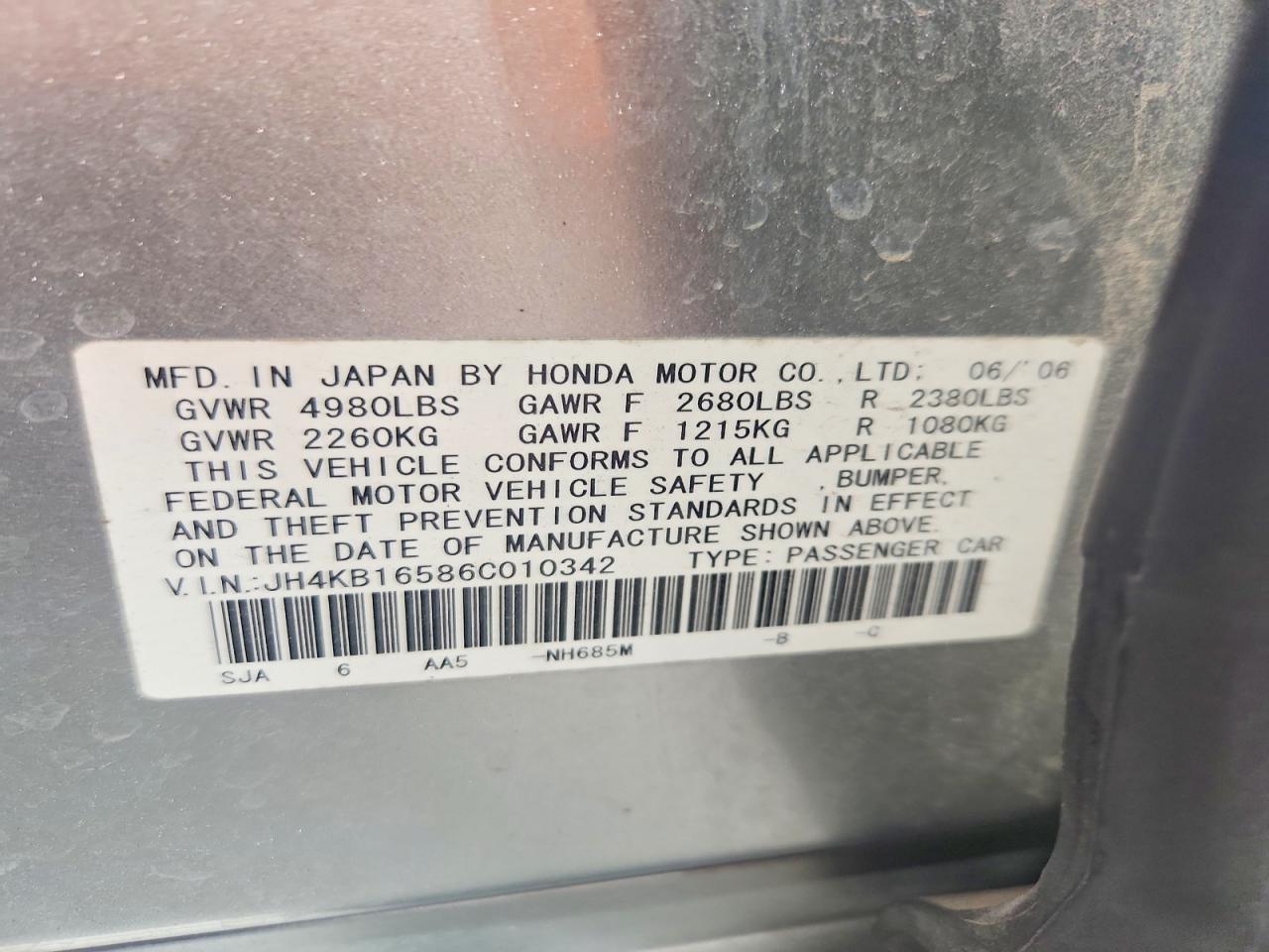 2006 Acura Rl Серебряный vin: JH4KB16586C010342