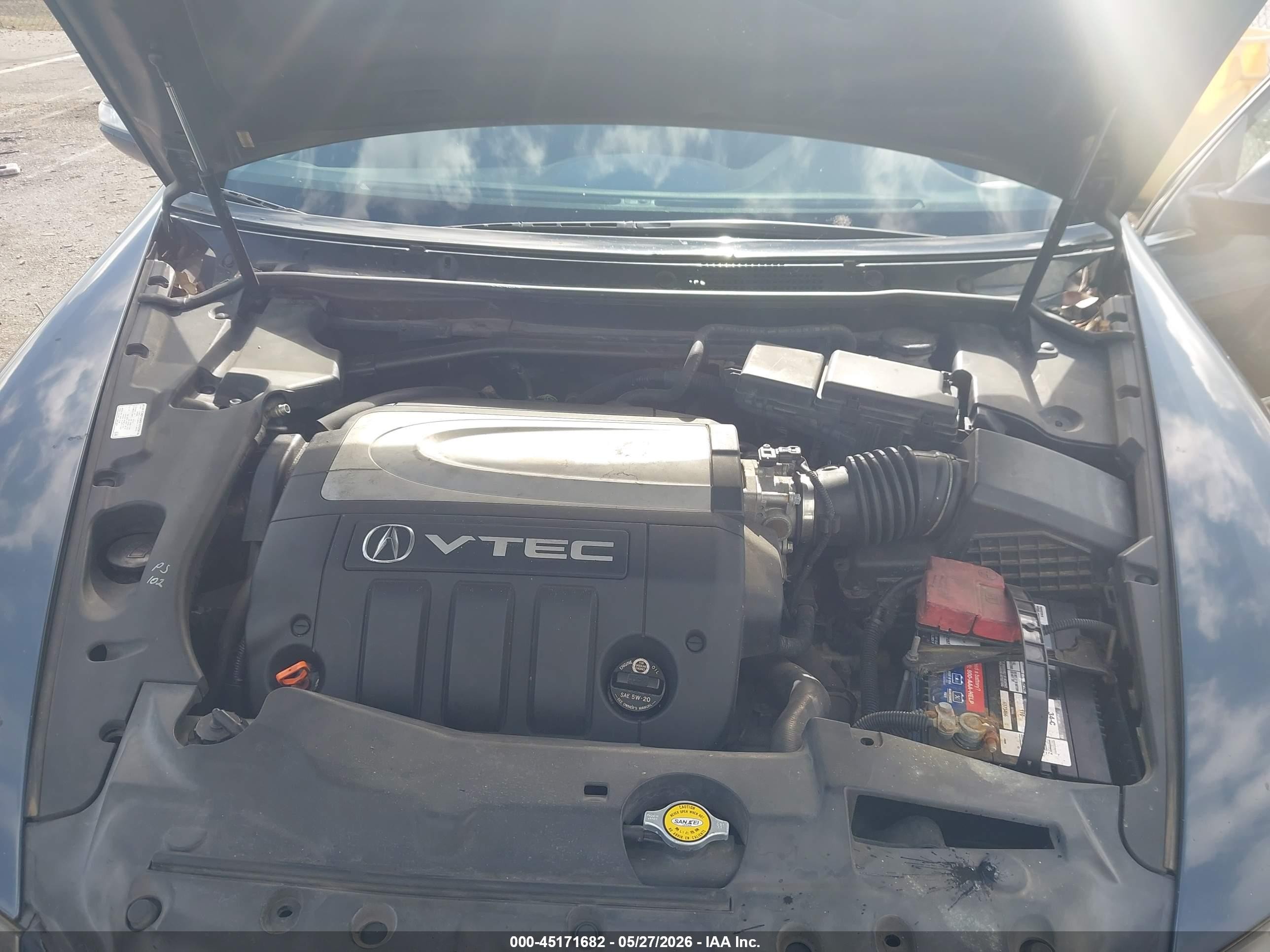 2007 Acura Rl 3.5 Серый vin: JH4KB16587C000542