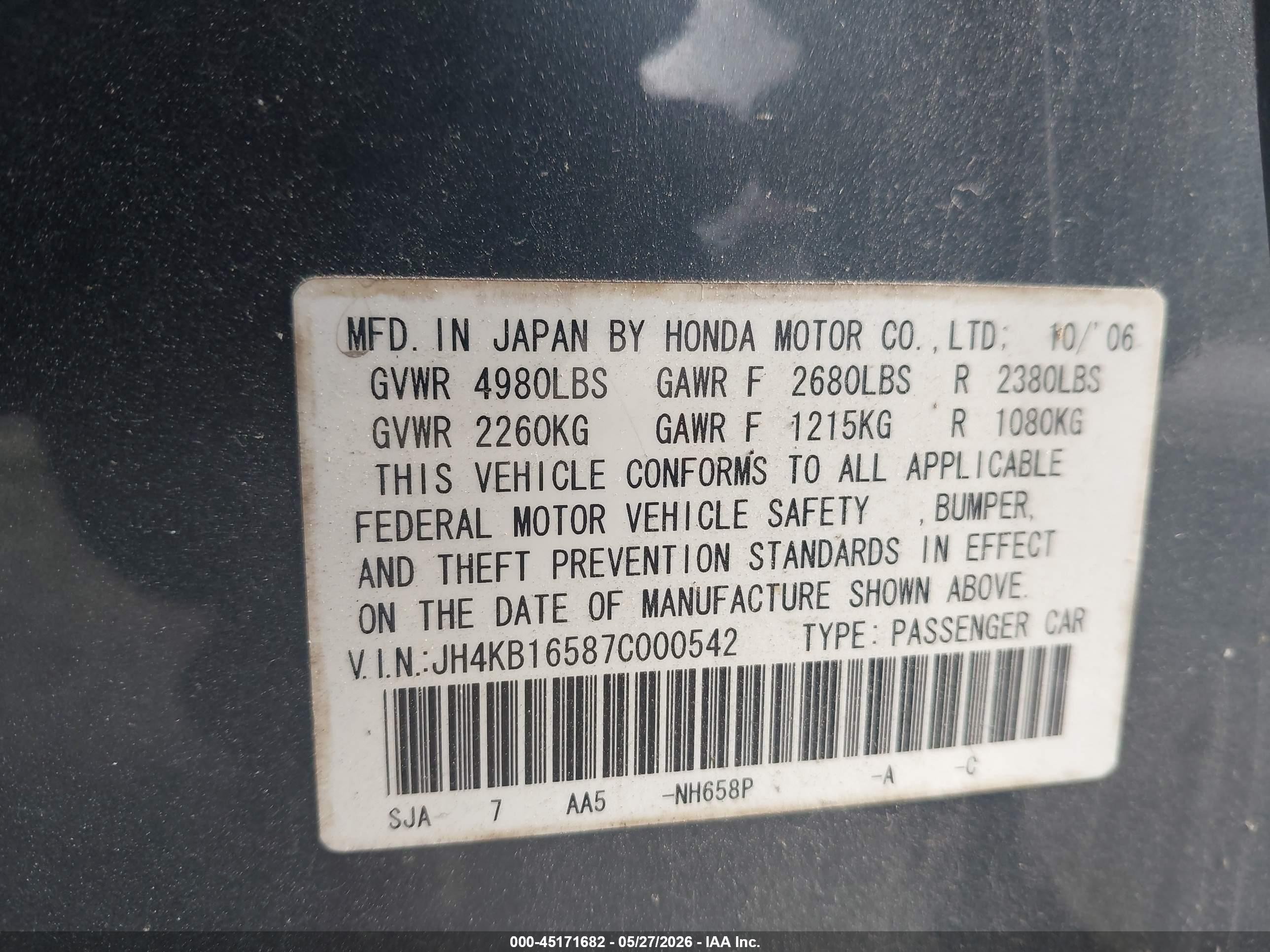 2007 Acura Rl 3.5 Серый vin: JH4KB16587C000542