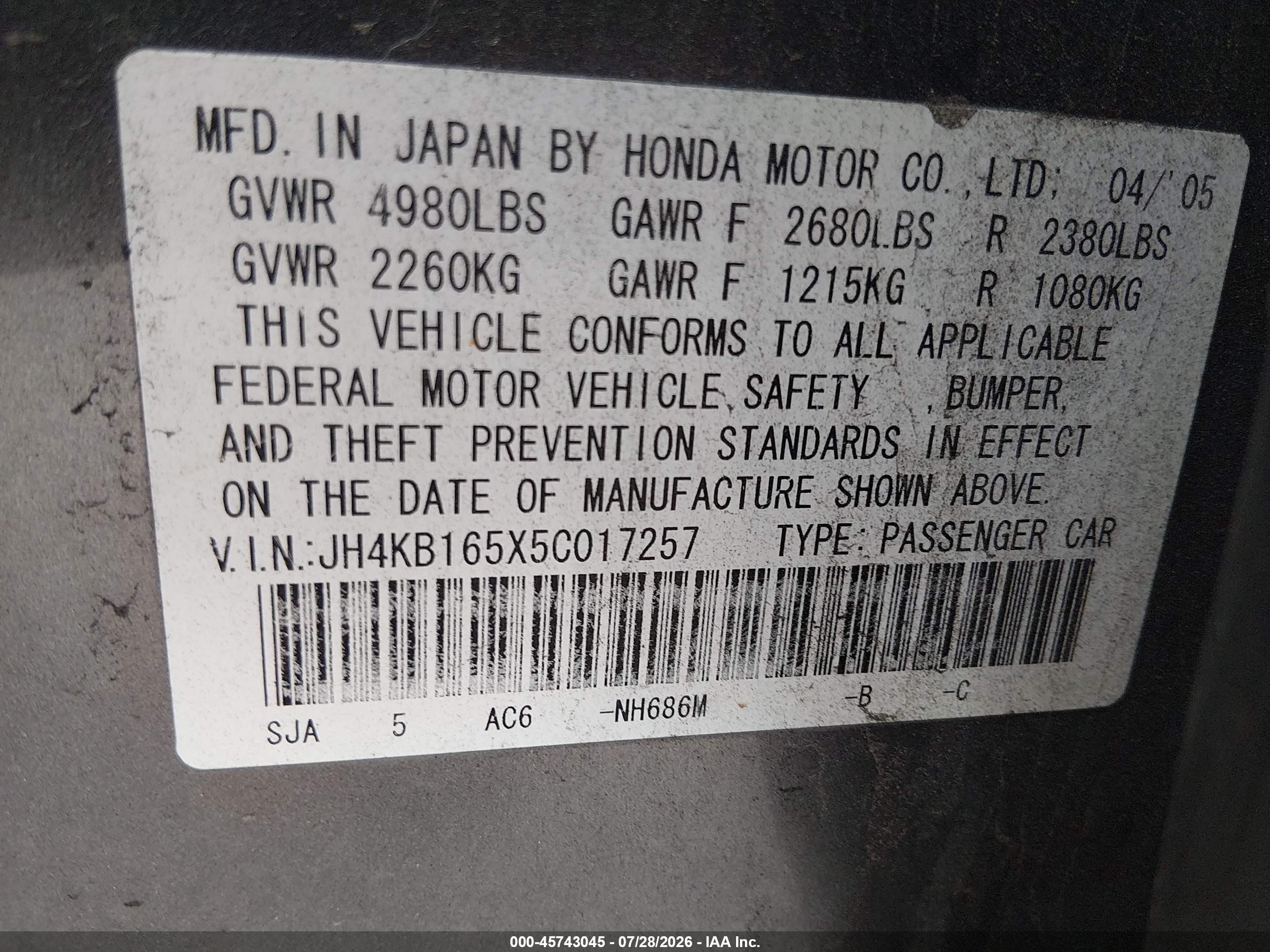2005 Acura Rl 3.5 Gray vin: JH4KB165X5C017257