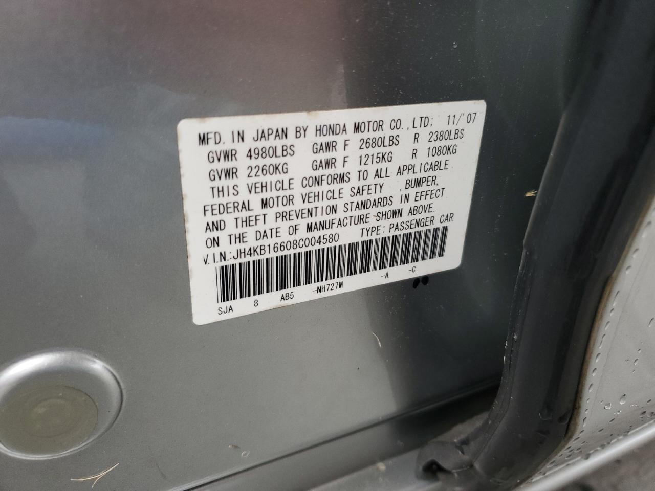 2008 Acura Rl Серебряный vin: JH4KB16608C004580