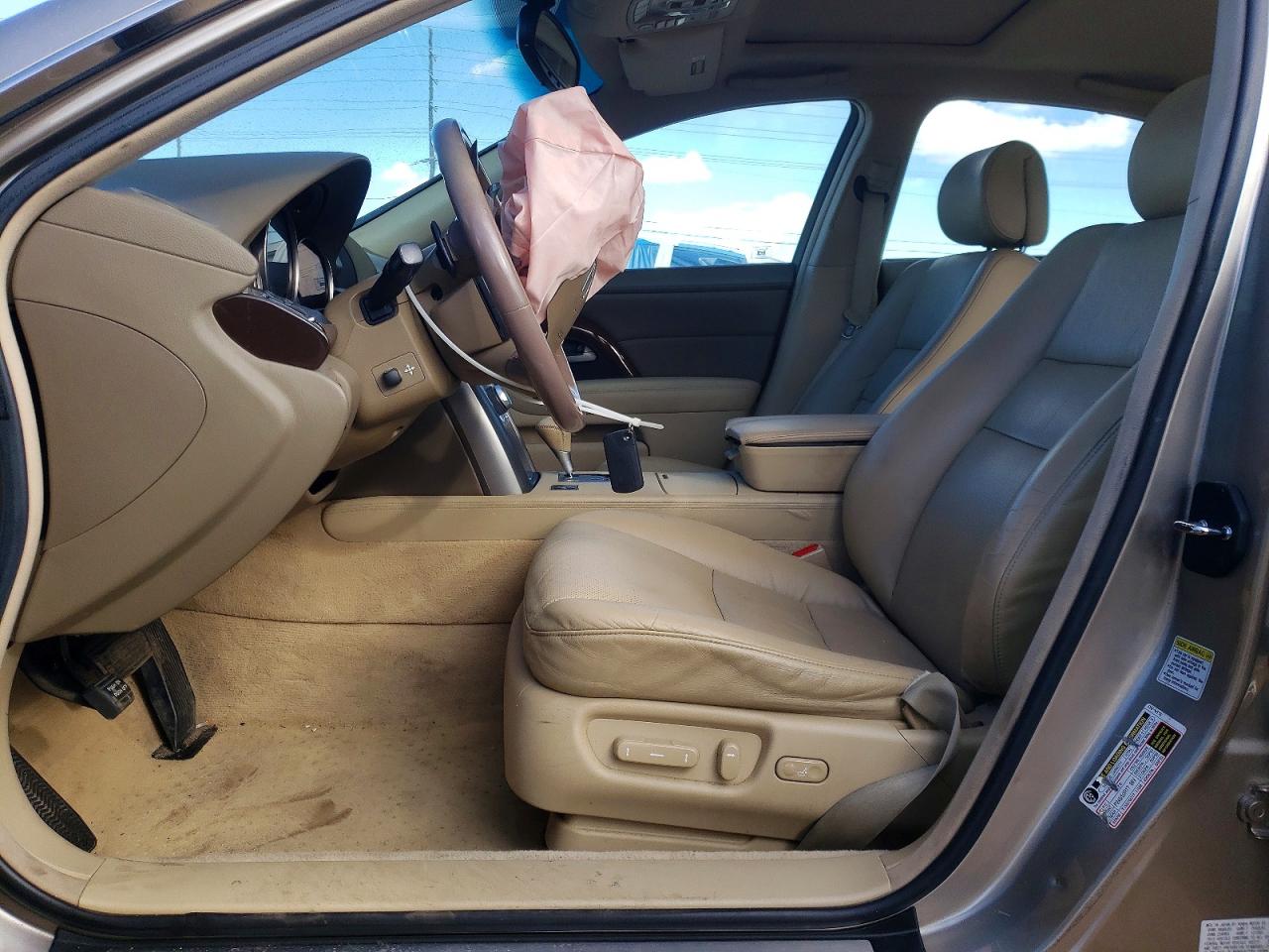 2008 Acura Rl Tan vin: JH4KB16618C002384