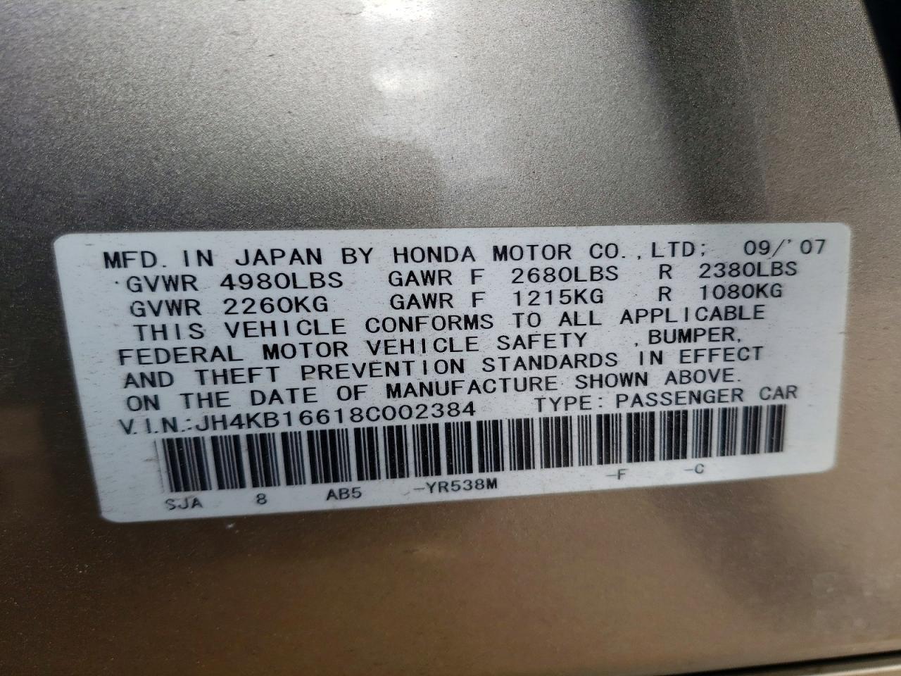 2008 Acura Rl Tan vin: JH4KB16618C002384
