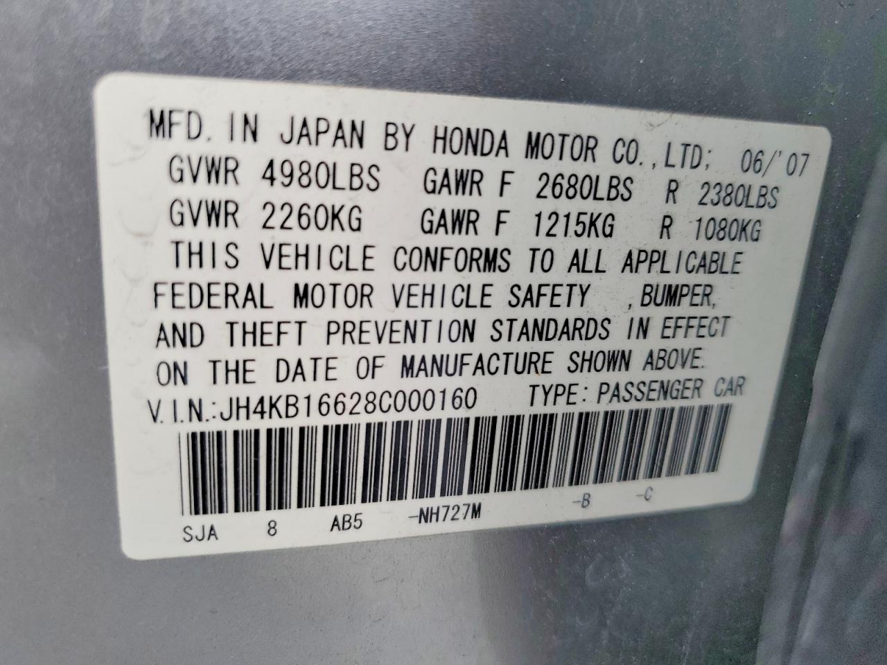 2008 Acura Rl Серебряный vin: JH4KB16628C000160