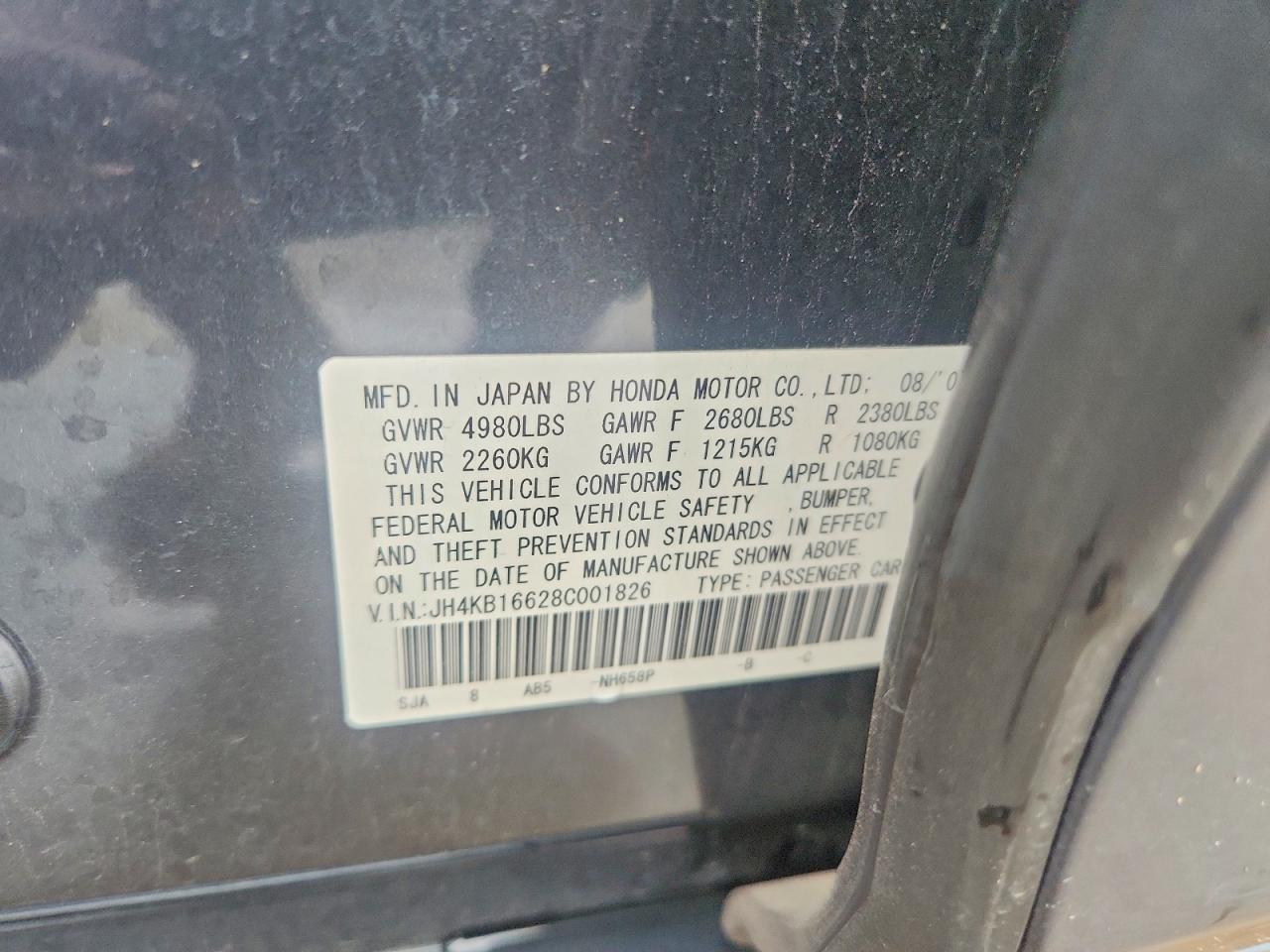 2008 Acura Rl Gray vin: JH4KB16628C001826