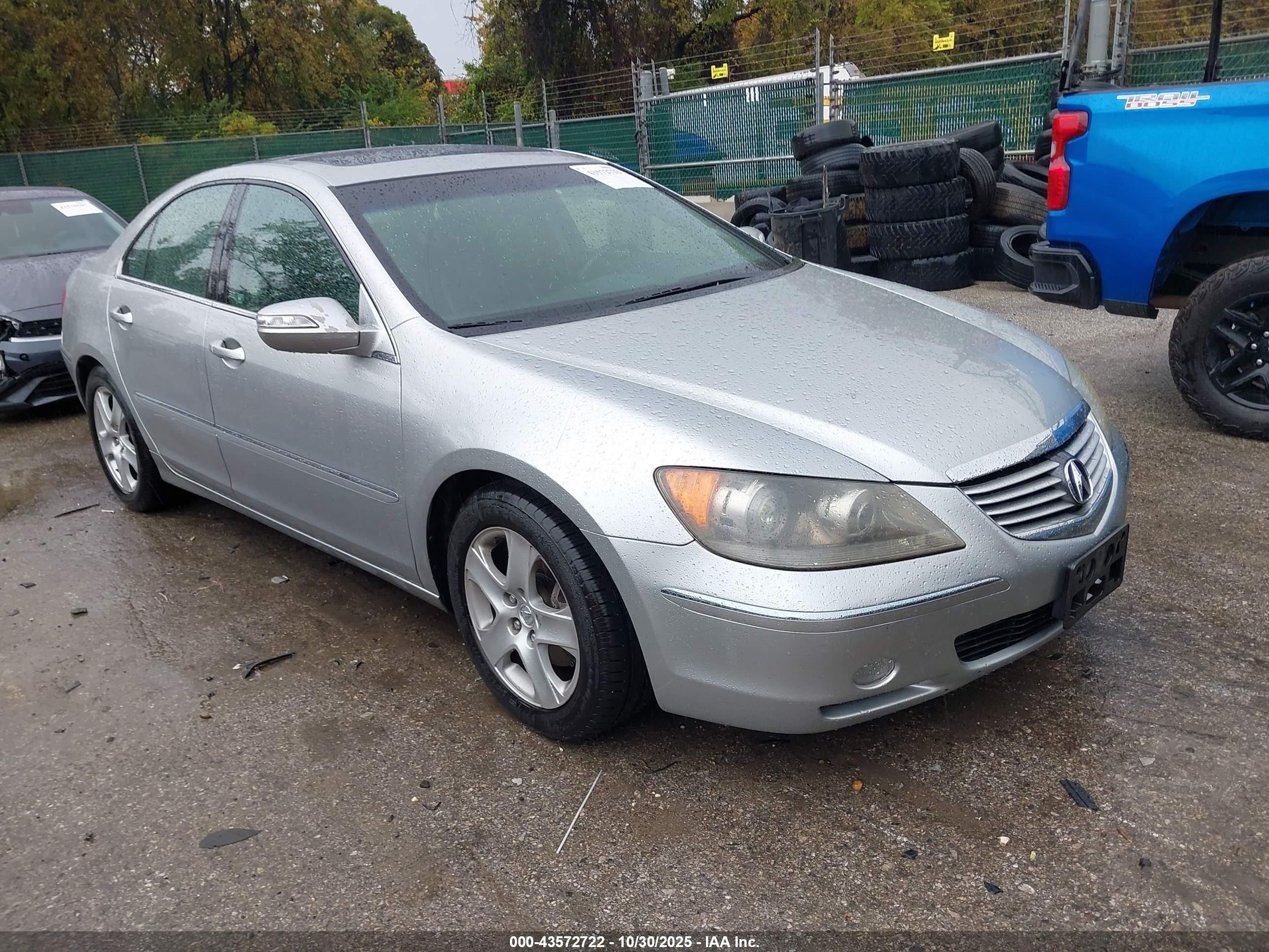 2008 Acura Rl 3.5 Серебряный vin: JH4KB16648C000841