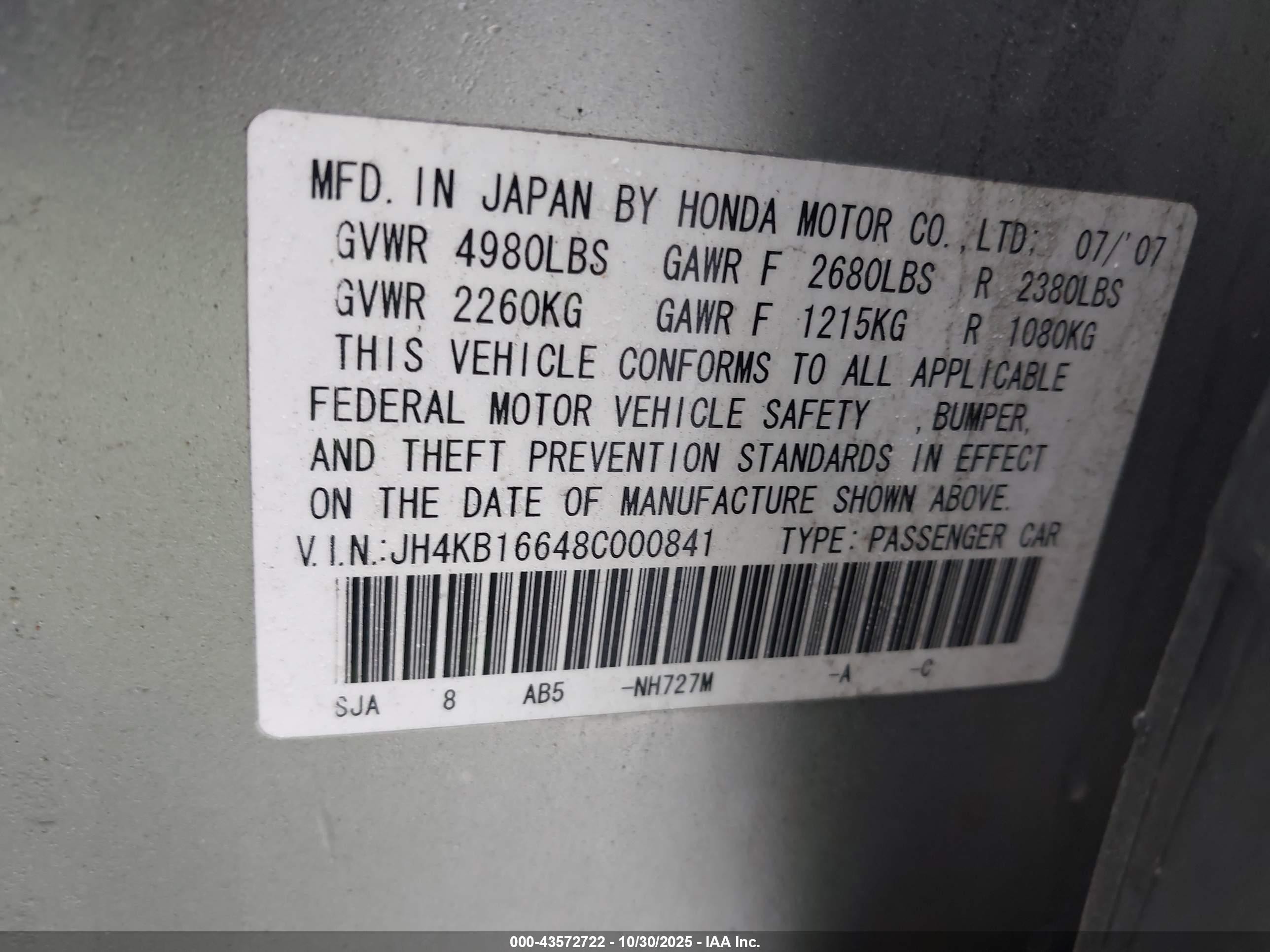 2008 Acura Rl 3.5 Серебряный vin: JH4KB16648C000841