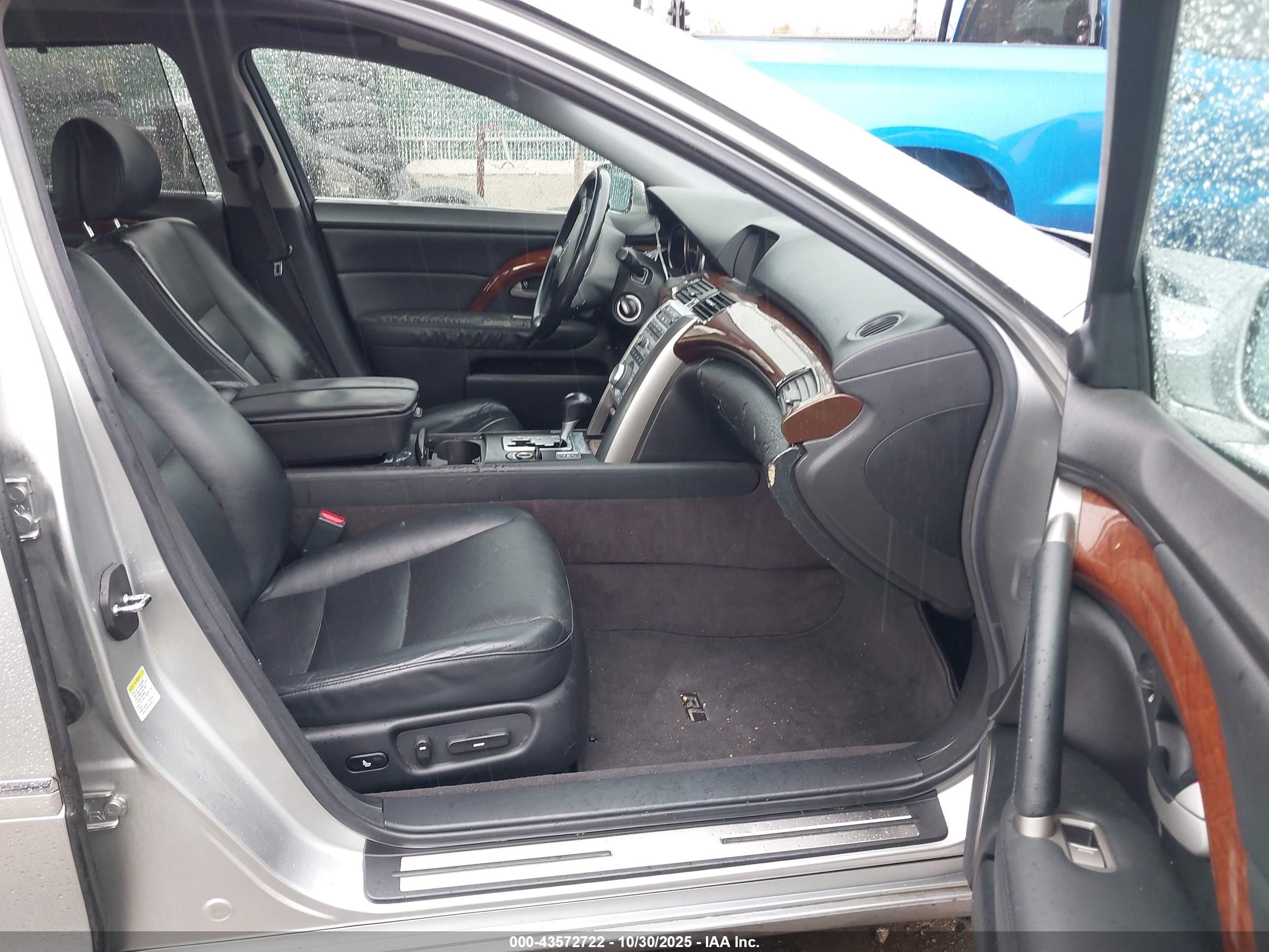 2008 Acura Rl 3.5 Серебряный vin: JH4KB16648C000841