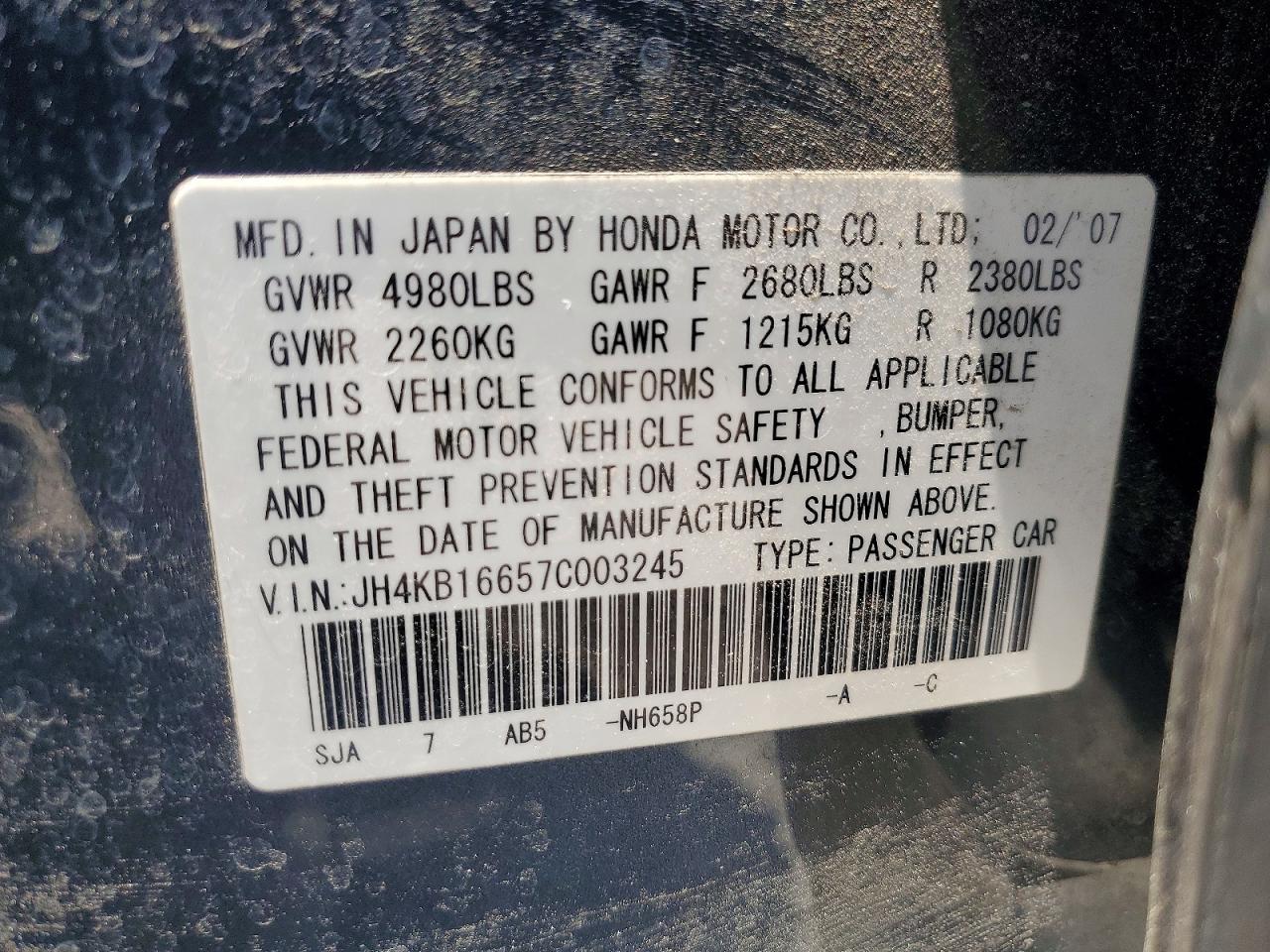 2007 Acura Rl Серый vin: JH4KB16657C003245