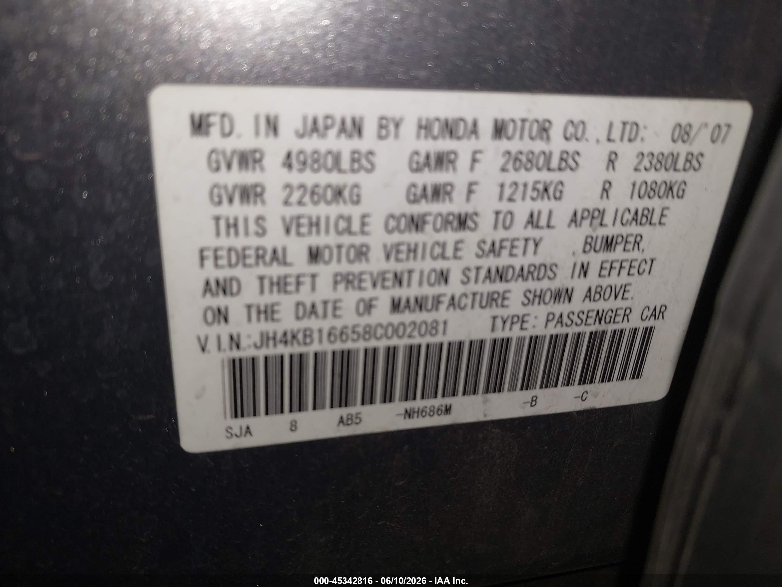 2008 Acura Rl 3.5 Gray vin: JH4KB16658C002081