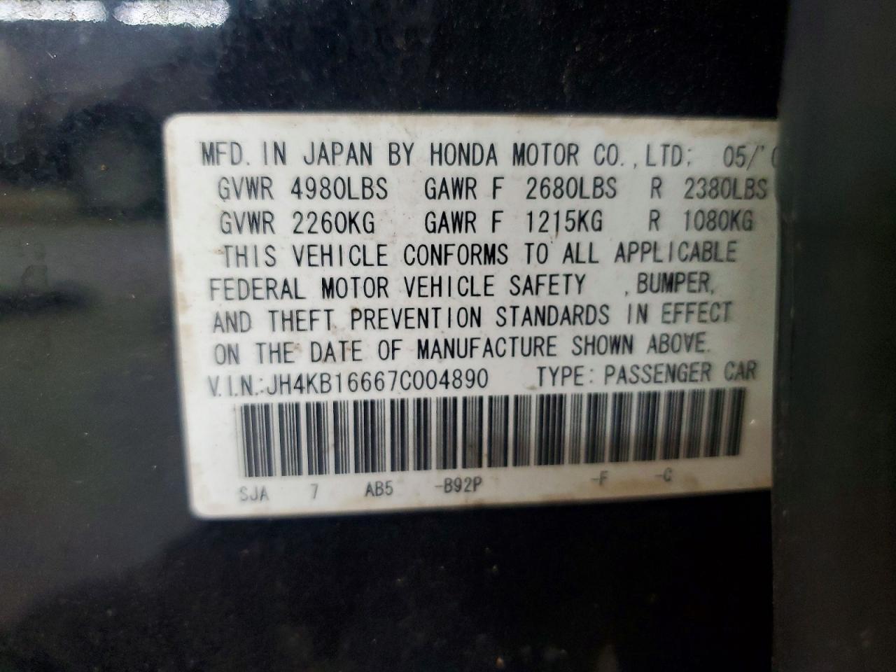 2007 Acura Rl Черный vin: JH4KB16667C004890