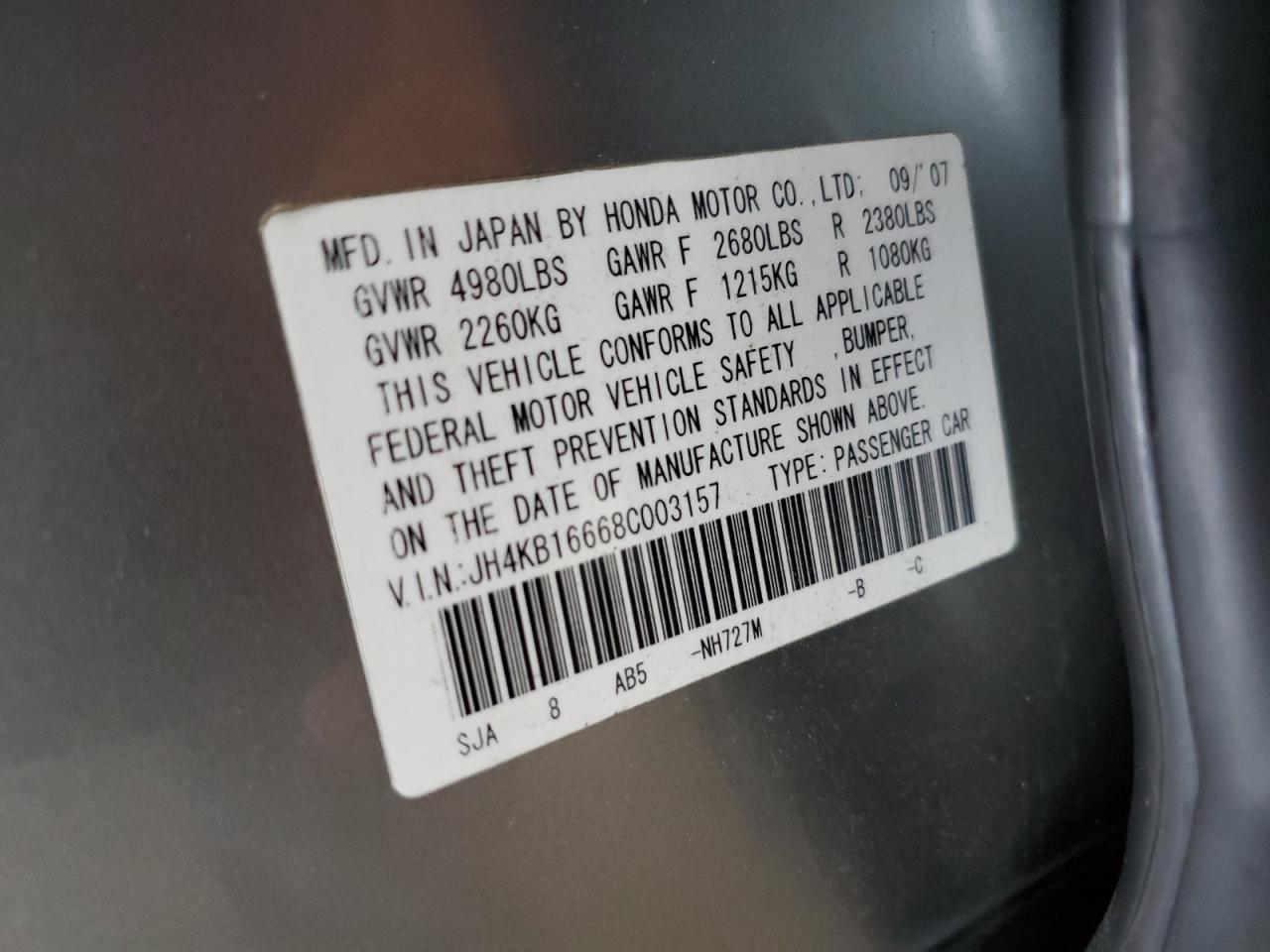 2008 Acura Rl Silver vin: JH4KB16668C003157