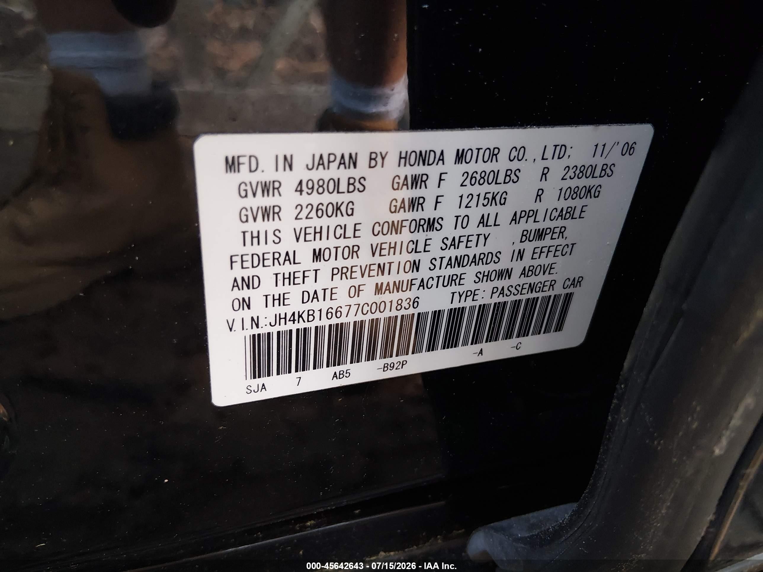 2007 Acura Rl 3.5 Черный vin: JH4KB16677C001836