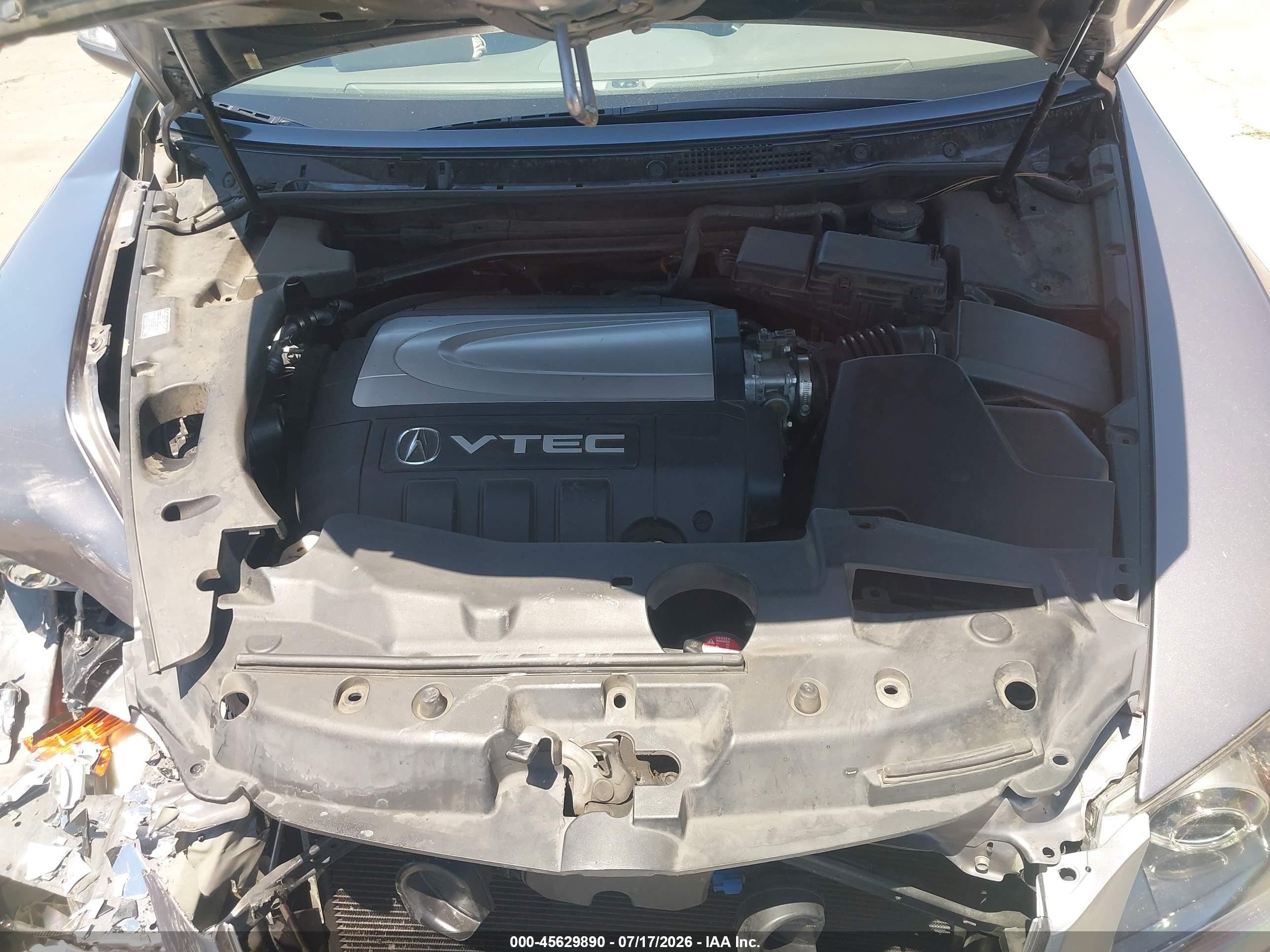 2008 Acura Rl 3.5 Серебряный vin: JH4KB16678C003913