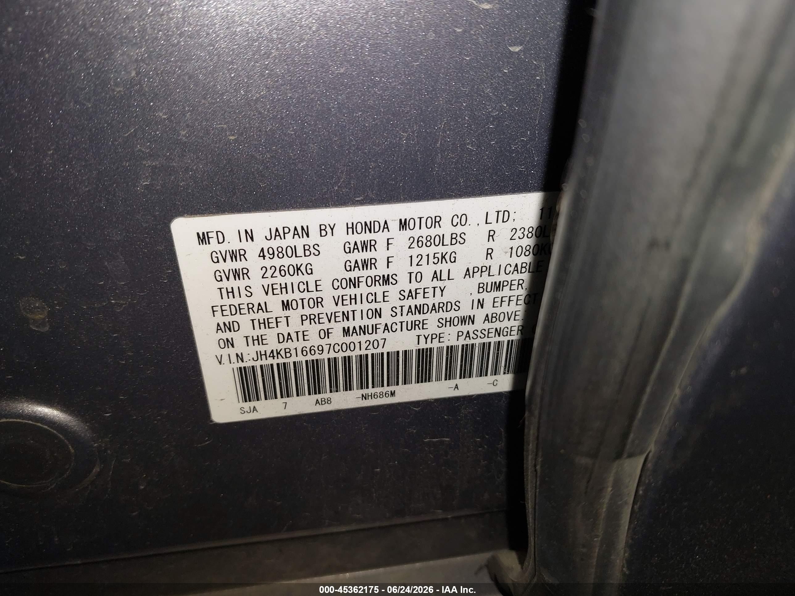 2007 Acura Rl 3.5 Серый vin: JH4KB16697C001207