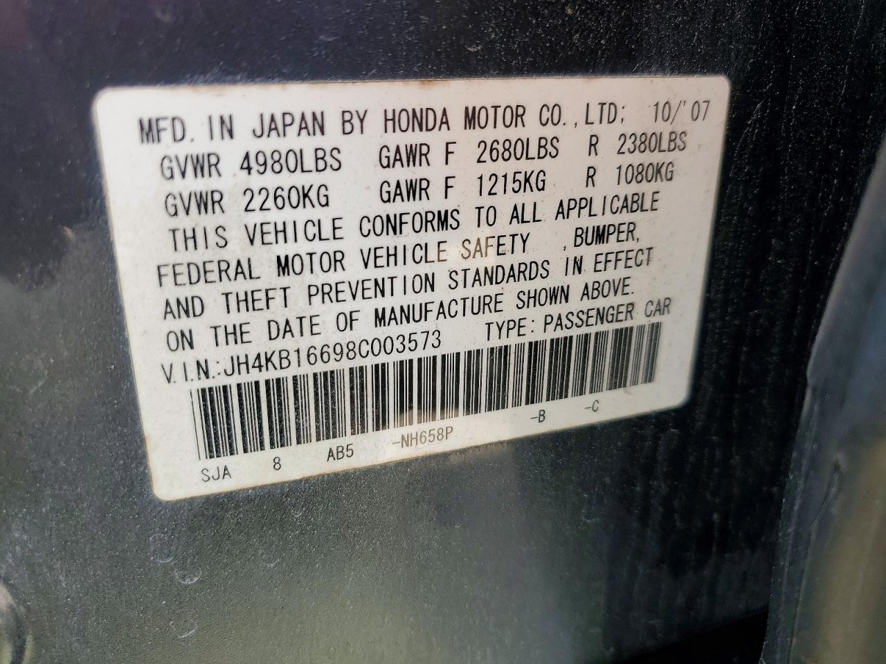 2008 Acura Rl Gray vin: JH4KB16698C003573