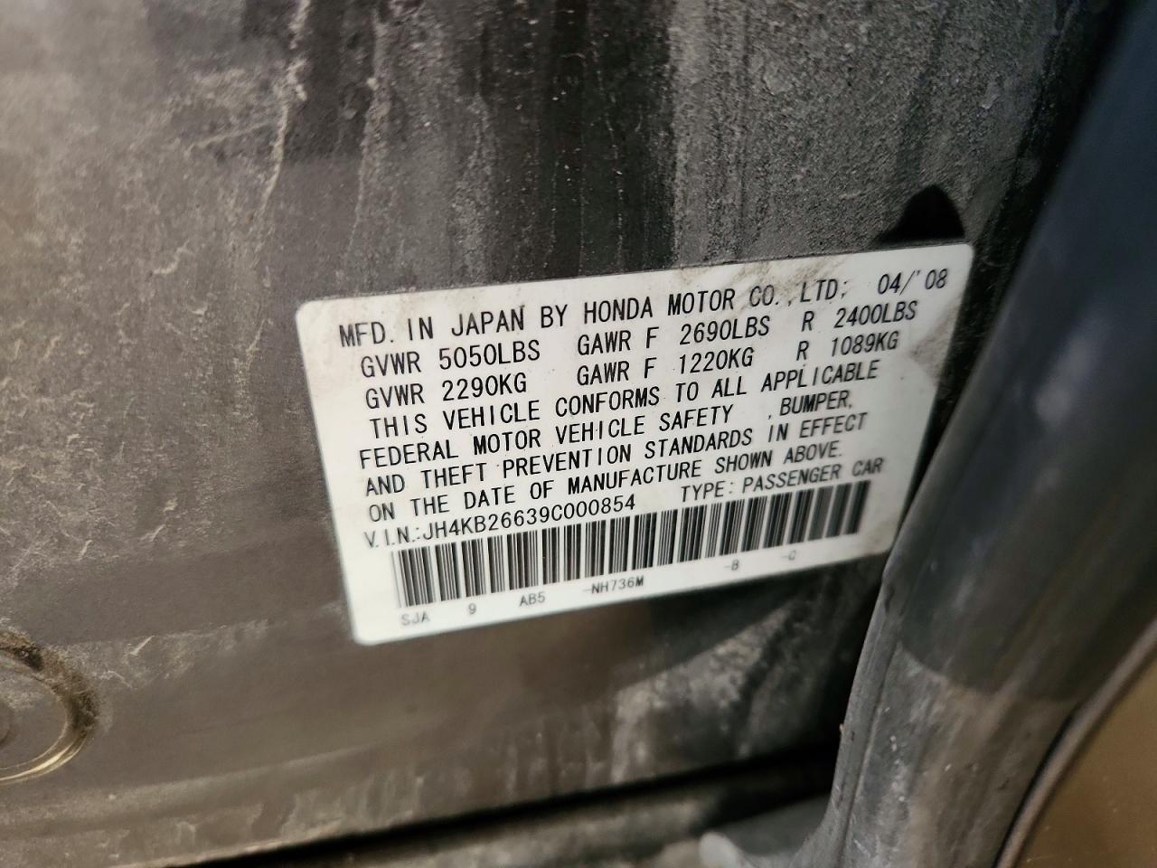 2009 Acura Rl Gray vin: JH4KB26639C000854