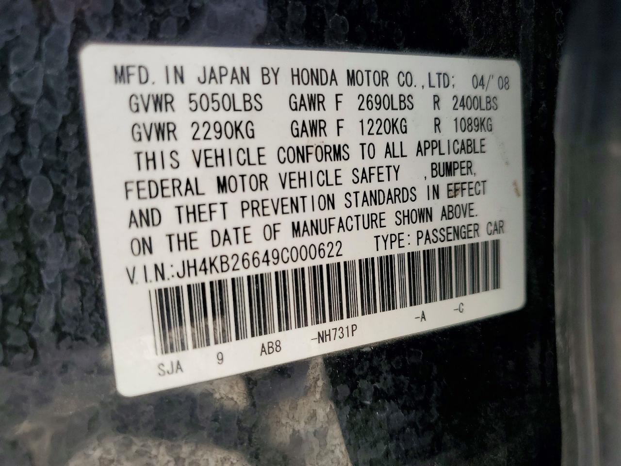 2009 Acura Rl Черный vin: JH4KB26649C000622