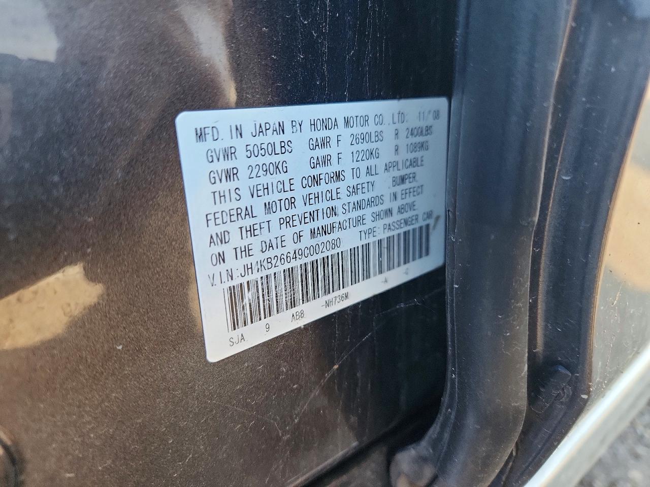 2009 Acura Rl Gray vin: JH4KB26649C002080