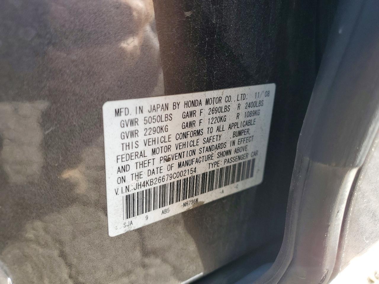 2009 Acura Rl Charcoal vin: JH4KB26679C002154