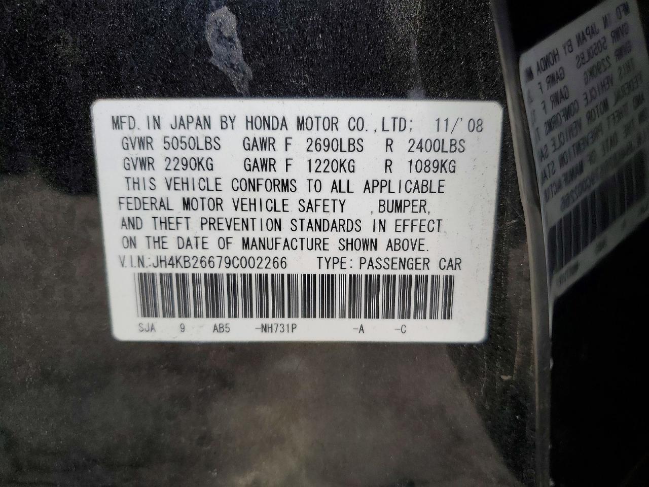 2009 Acura Rl Black vin: JH4KB26679C002266