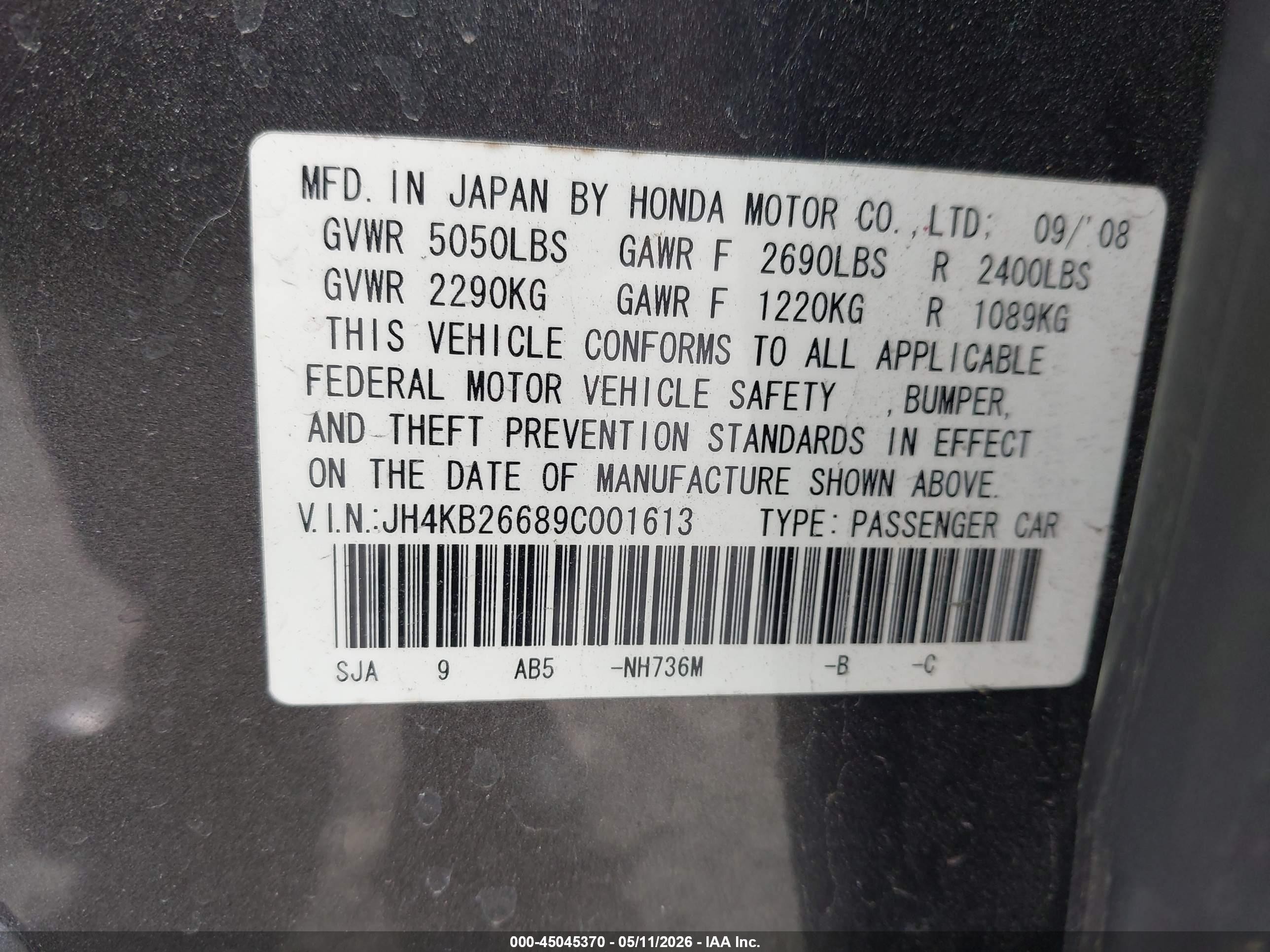 2009 Acura Rl 3.7 Gray vin: JH4KB26689C001613