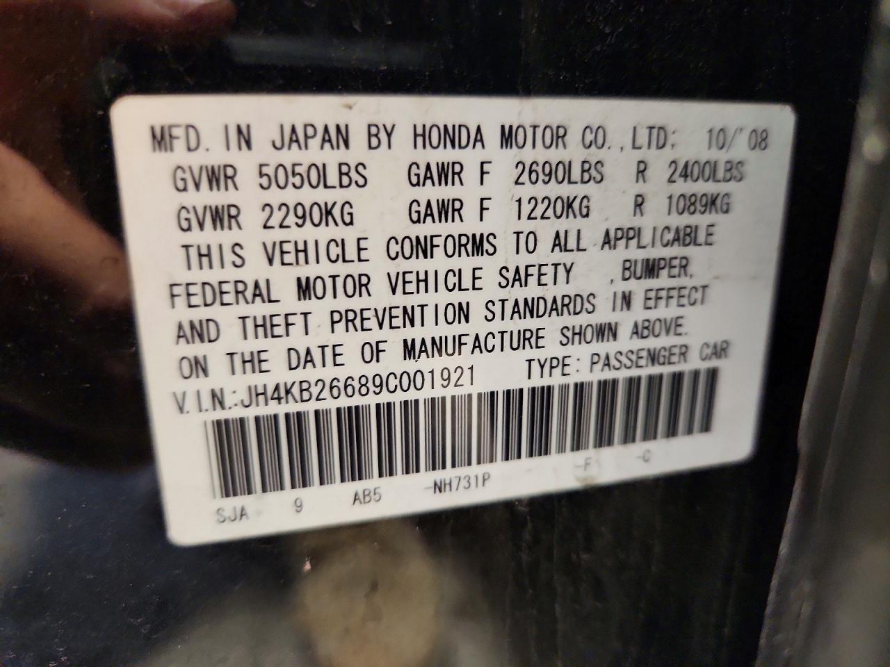 2009 Acura Rl Black vin: JH4KB26689C001921
