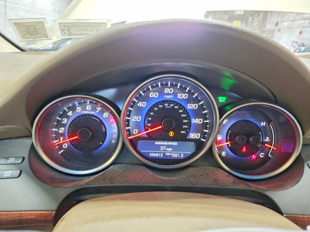 2009 Acura Rl Beige vin: JH4KB266X9C000706