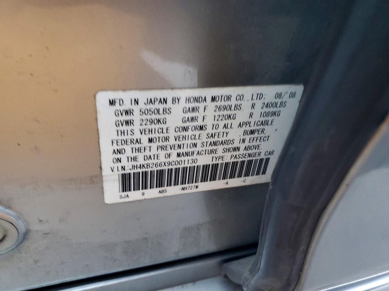 2009 Acura Rl Серебряный vin: JH4KB266X9C001130