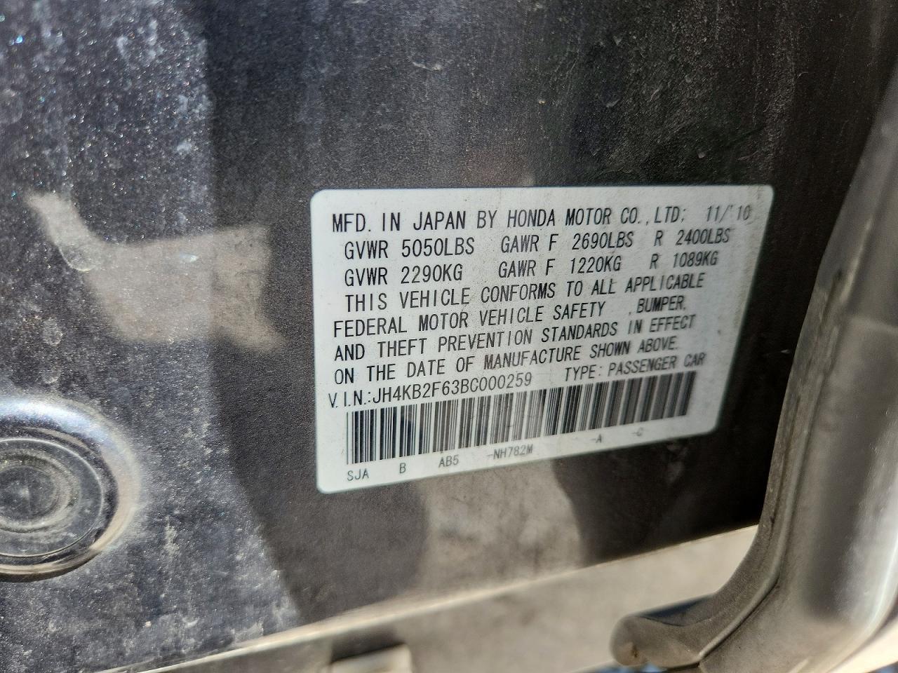 2011 Acura Rl Charcoal vin: JH4KB2F63BC000259