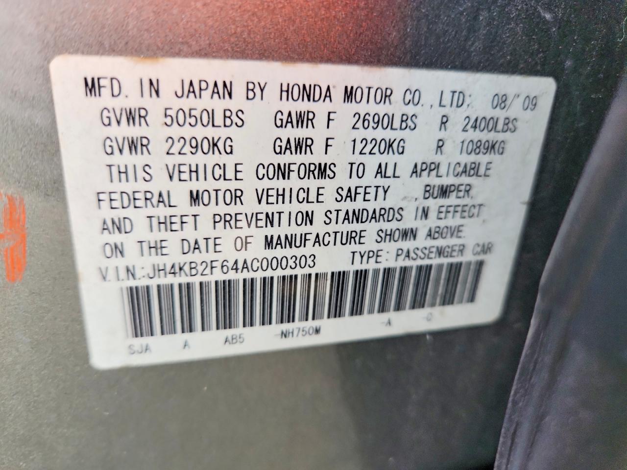 2010 Acura Rl Gray vin: JH4KB2F64AC000303
