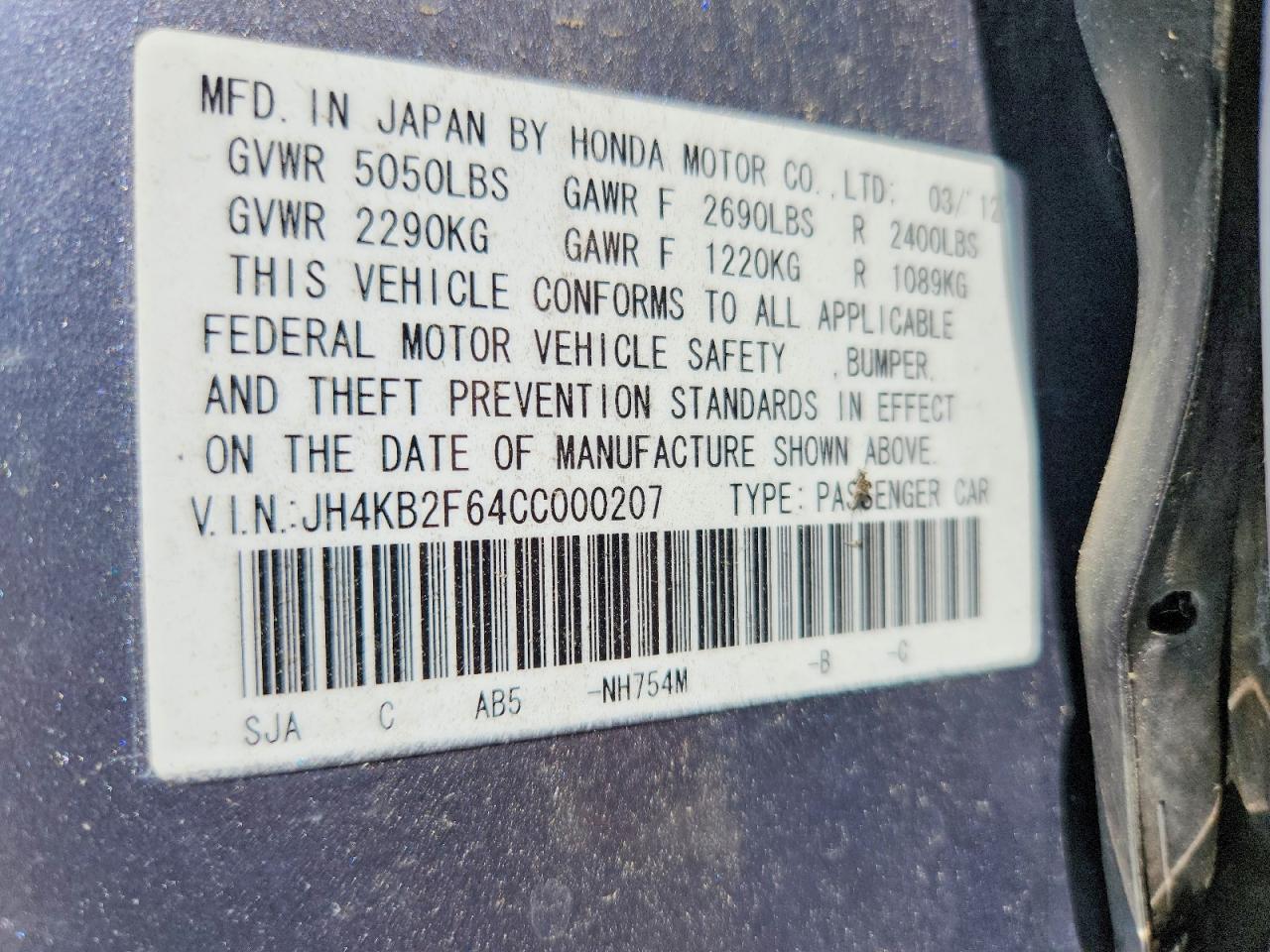 2012 Acura Rl Gray vin: JH4KB2F64CC000207