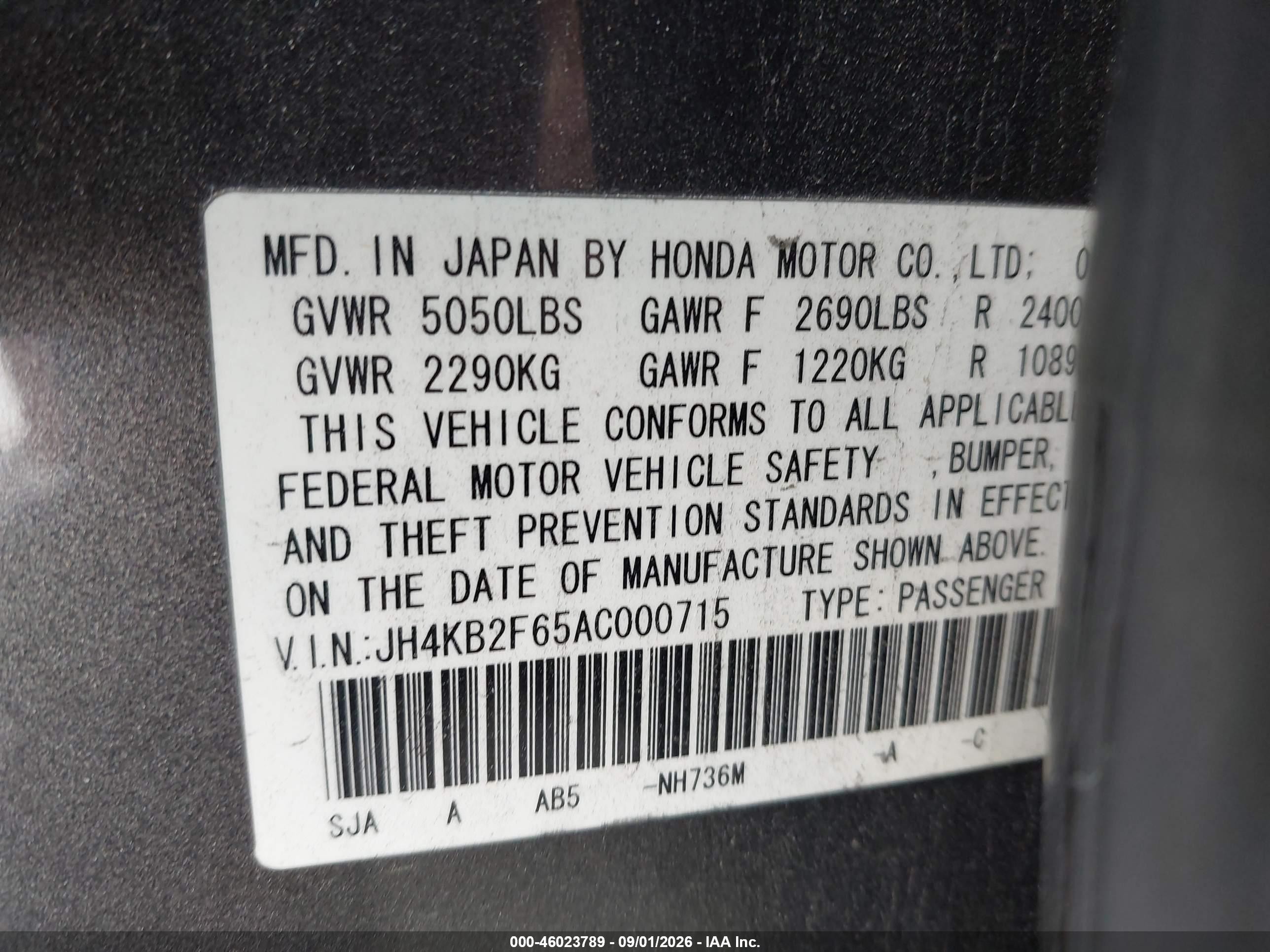 2010 Acura Rl 3.7 Gray vin: JH4KB2F65AC000715