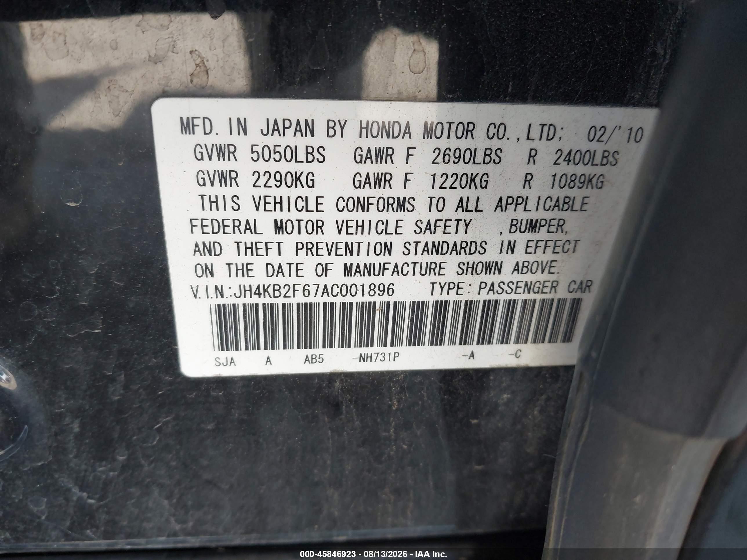 2010 Acura Rl 3.7 Black vin: JH4KB2F67AC001896