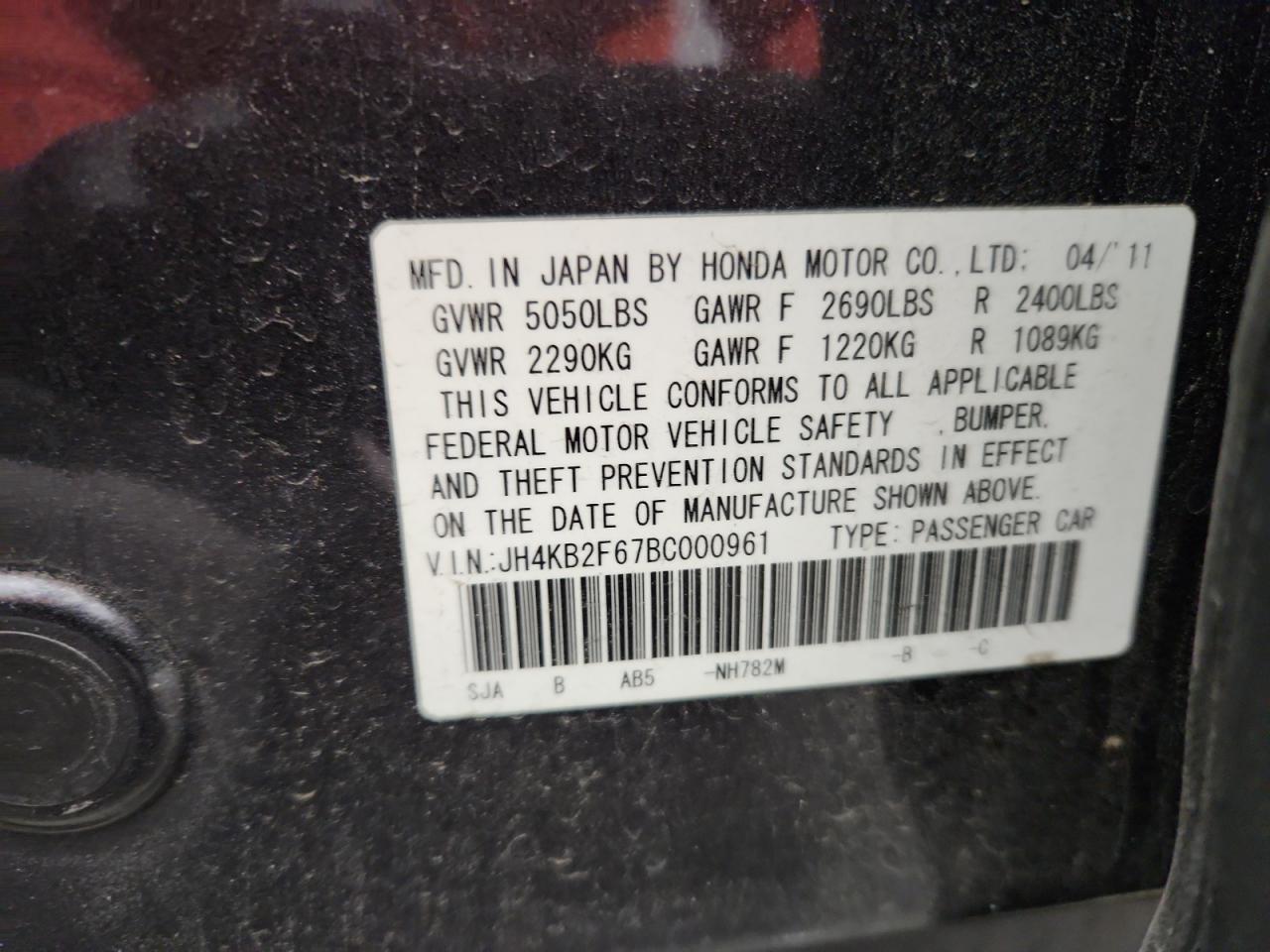 2011 Acura Rl Угольный vin: JH4KB2F67BC000961