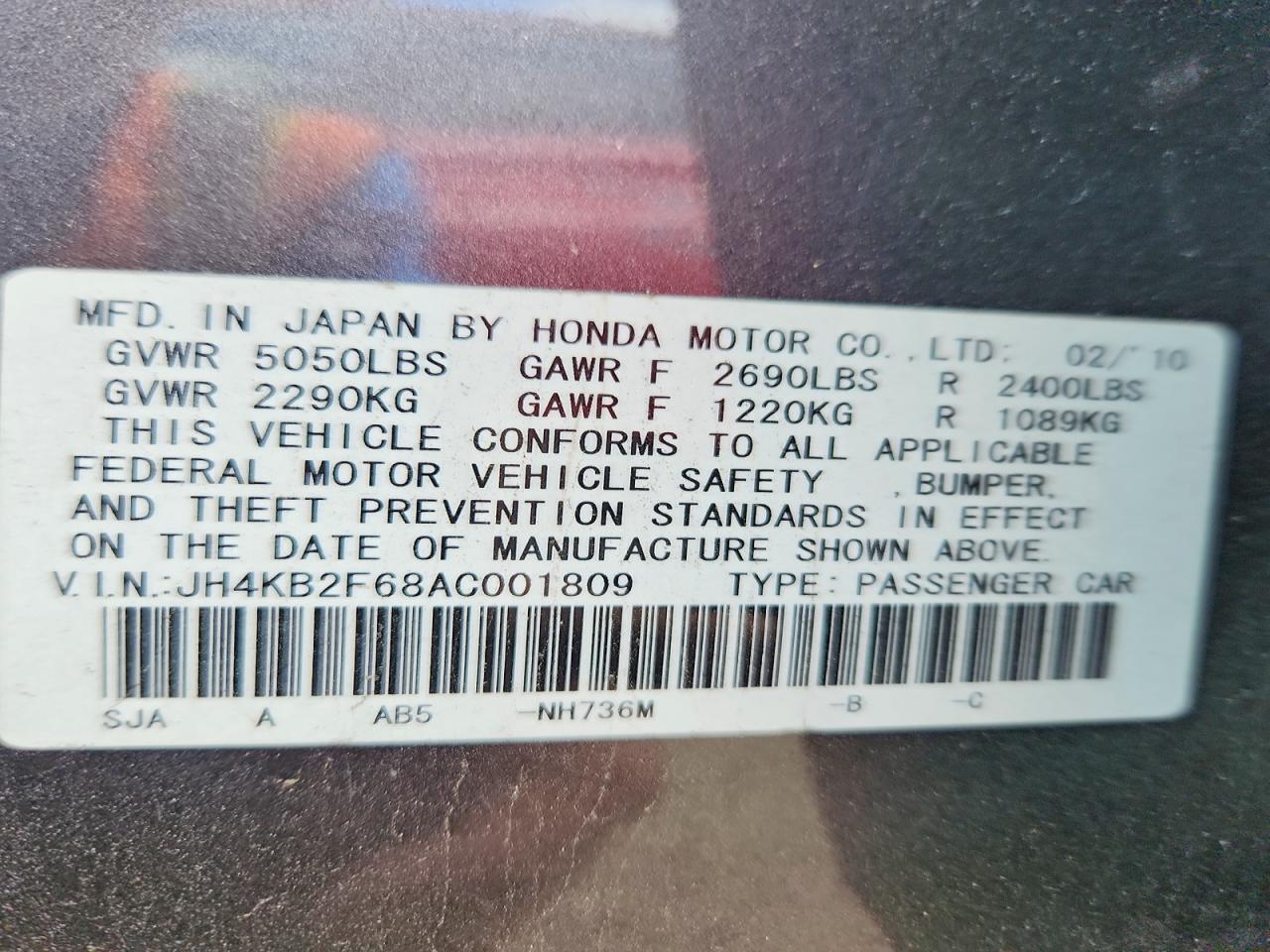 2010 Acura Rl Серый vin: JH4KB2F68AC001809