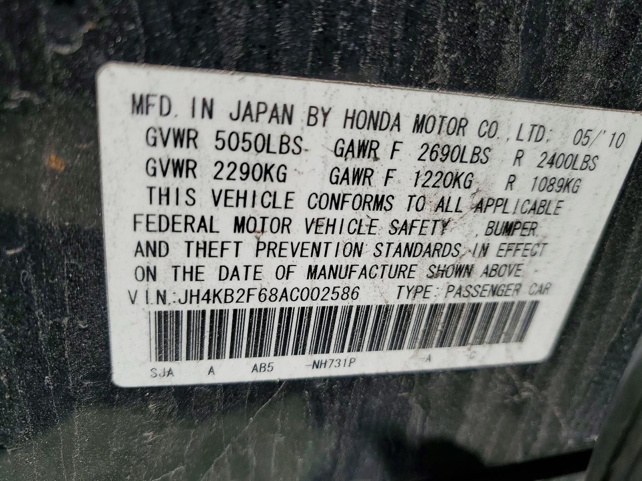 2010 Acura Rl Black vin: JH4KB2F68AC002586
