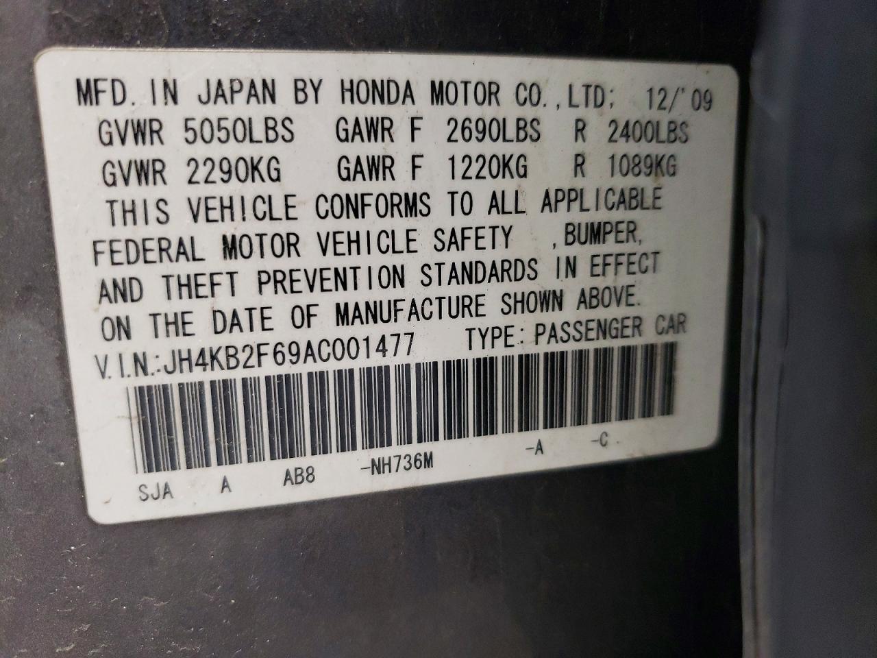 2010 Acura Rl Gray vin: JH4KB2F69AC001477