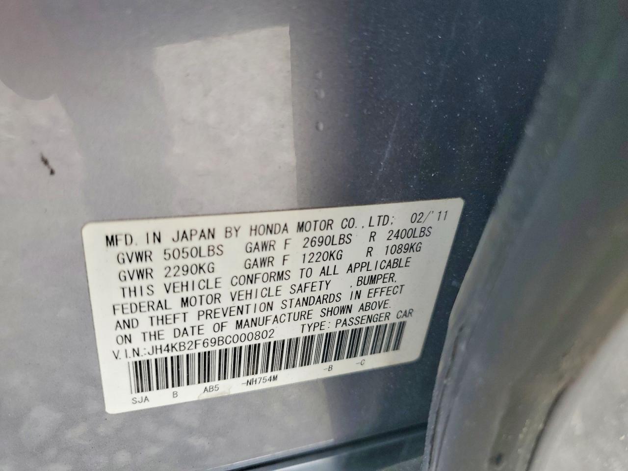 2011 Acura Rl Blue vin: JH4KB2F69BC000802