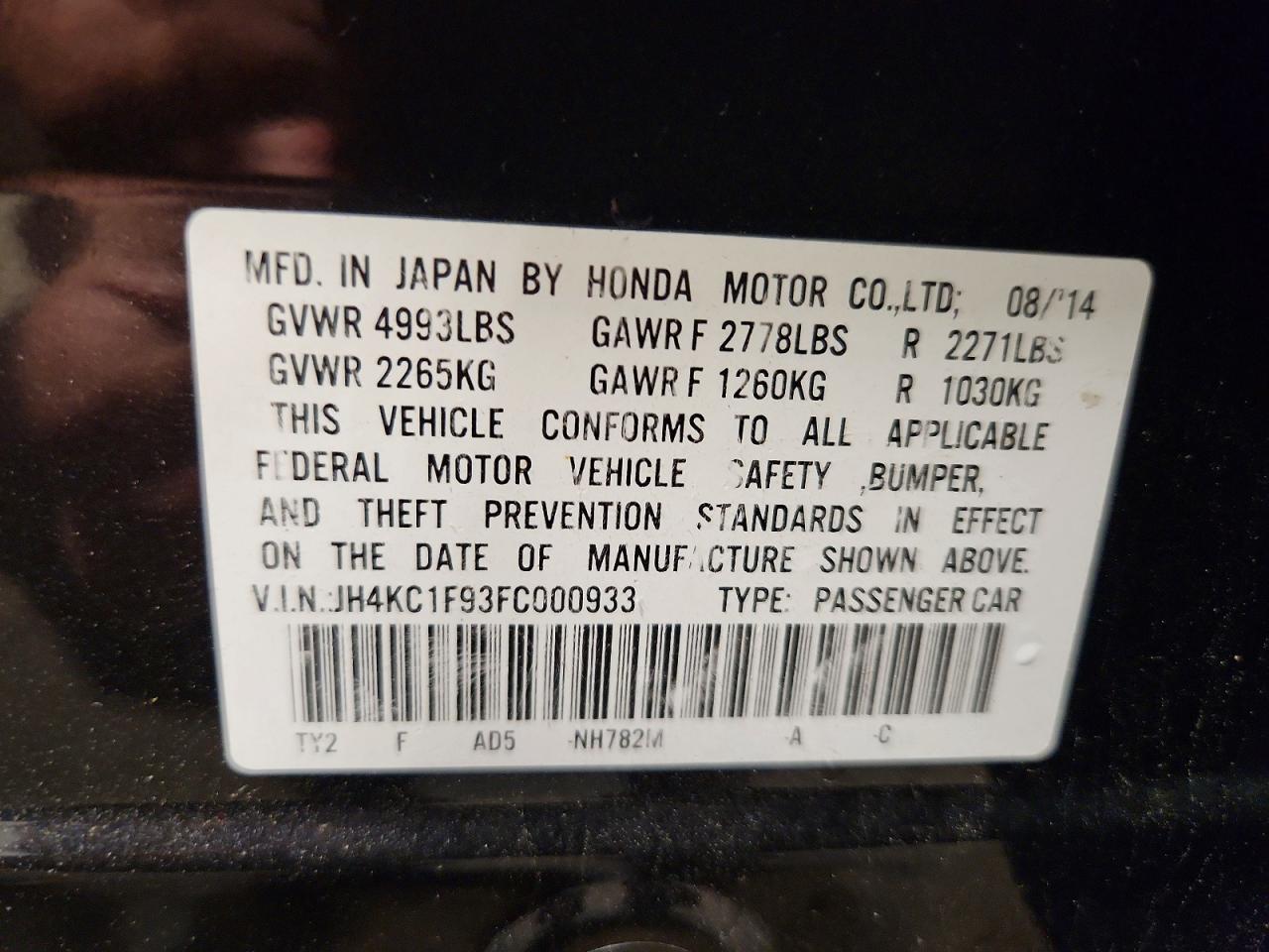 2015 Acura Rlx Advance Gray vin: JH4KC1F93FC000933
