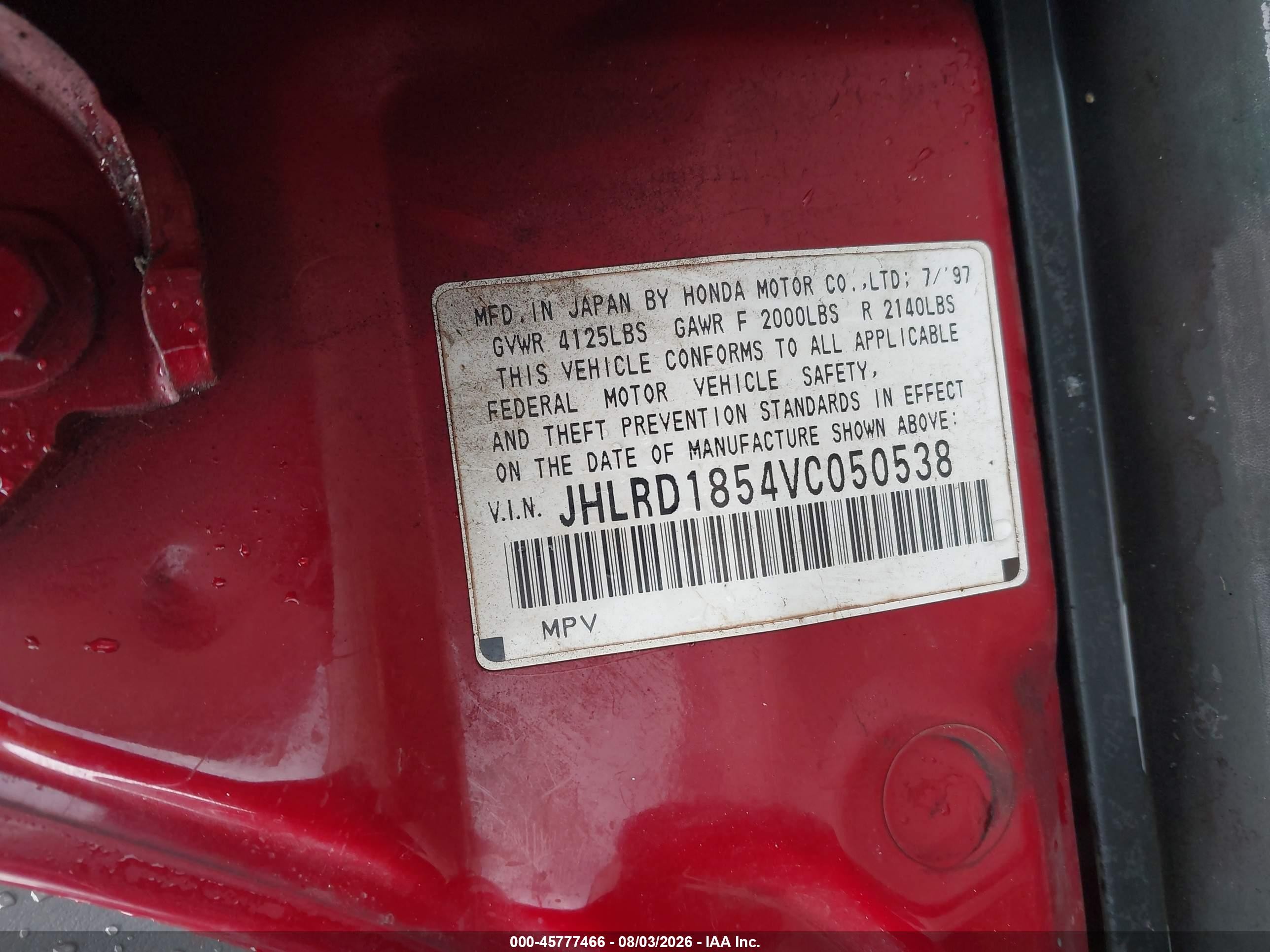 1997 Honda Cr-v Red vin: JHLRD1854VC050538