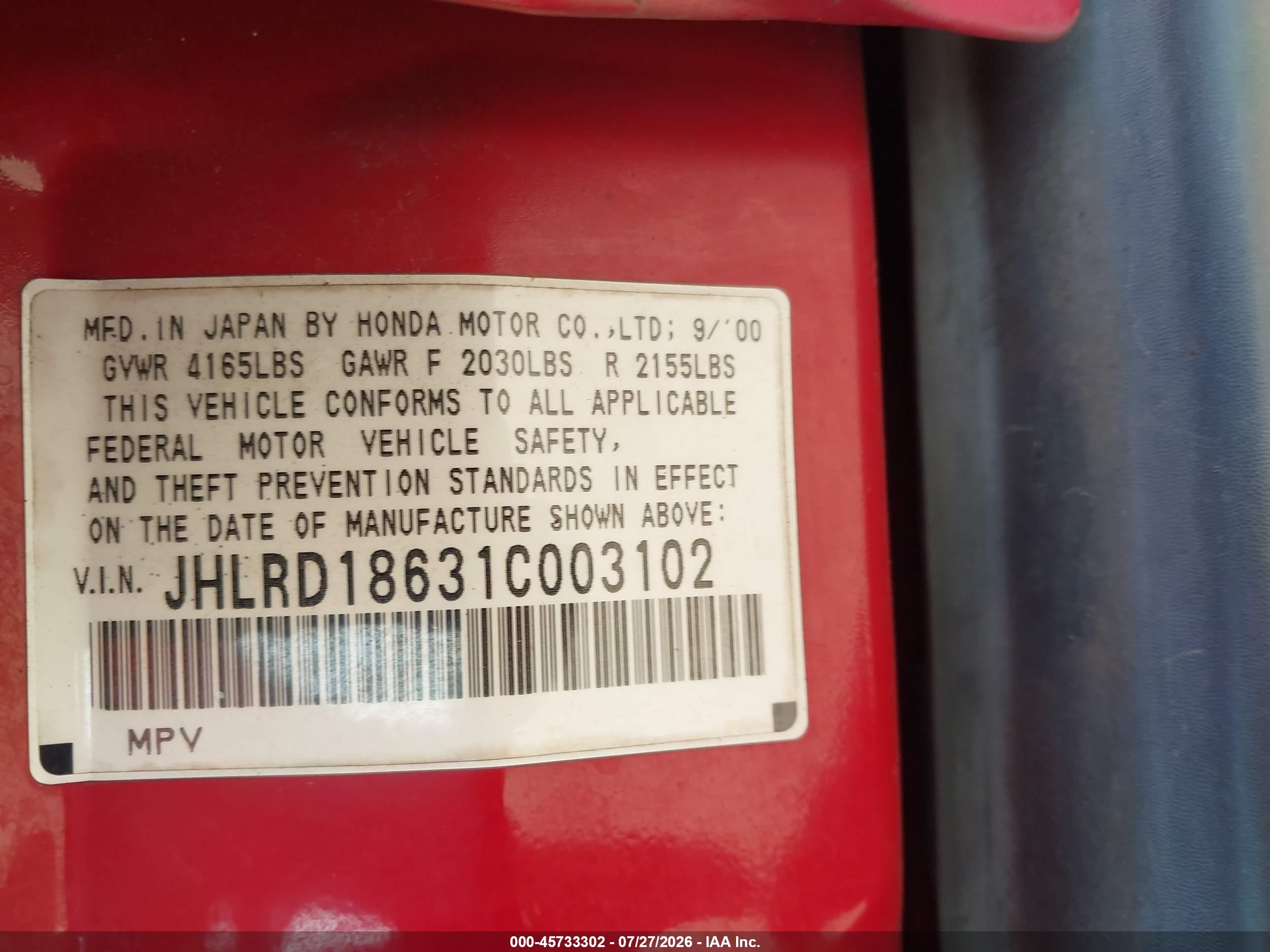 2001 Honda Cr-v Ex Красный vin: JHLRD18631C003102