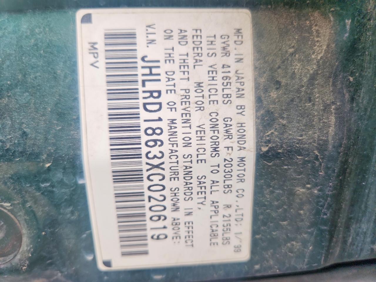 1999 Honda Cr-v Ex Green vin: JHLRD1863XC020619