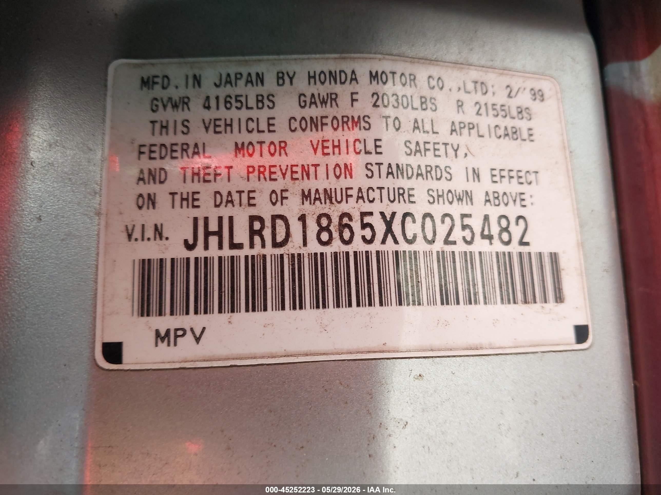 1999 Honda Cr-v Ex Silver vin: JHLRD1865XC025482